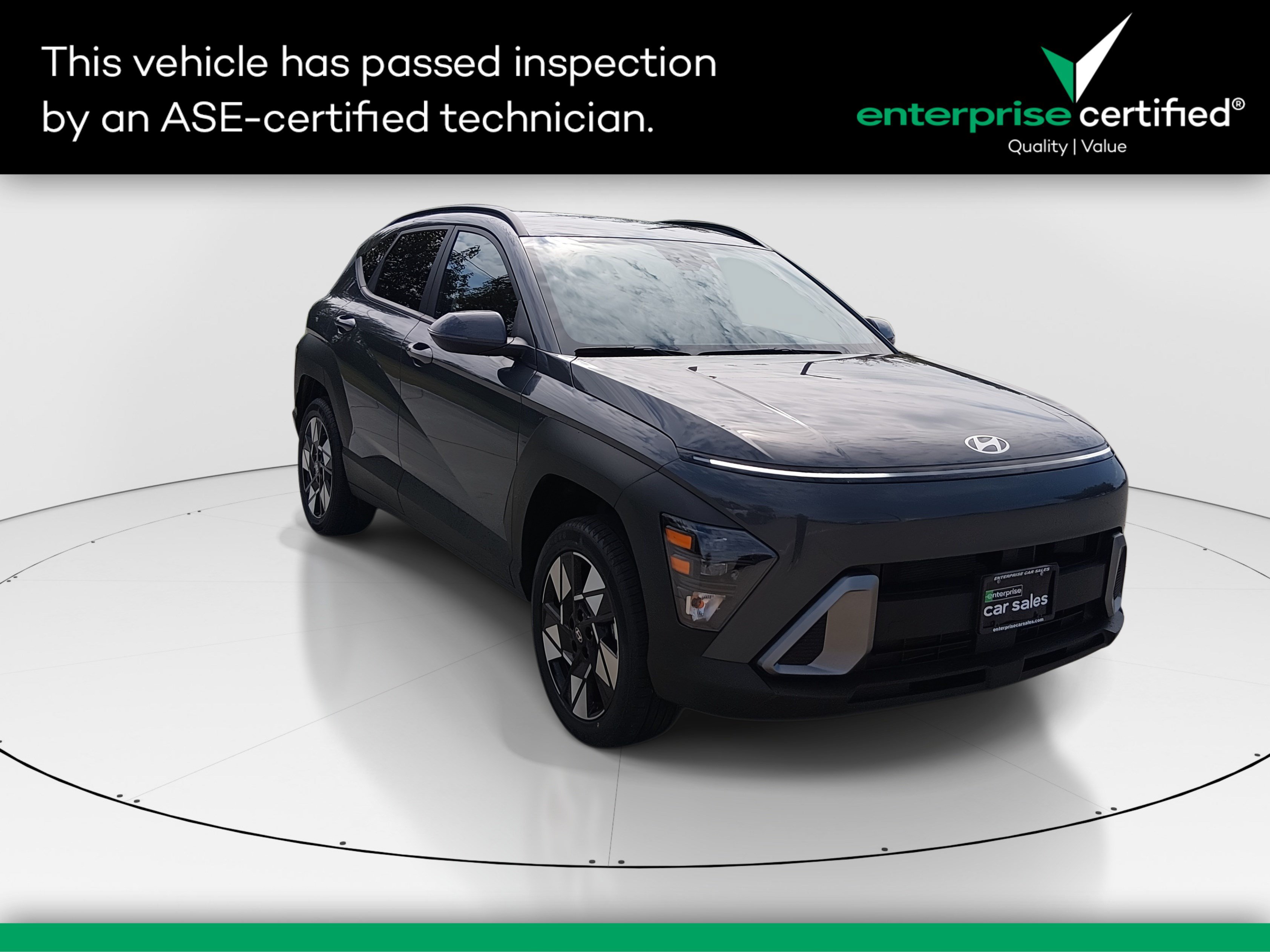 2025 Hyundai Kona