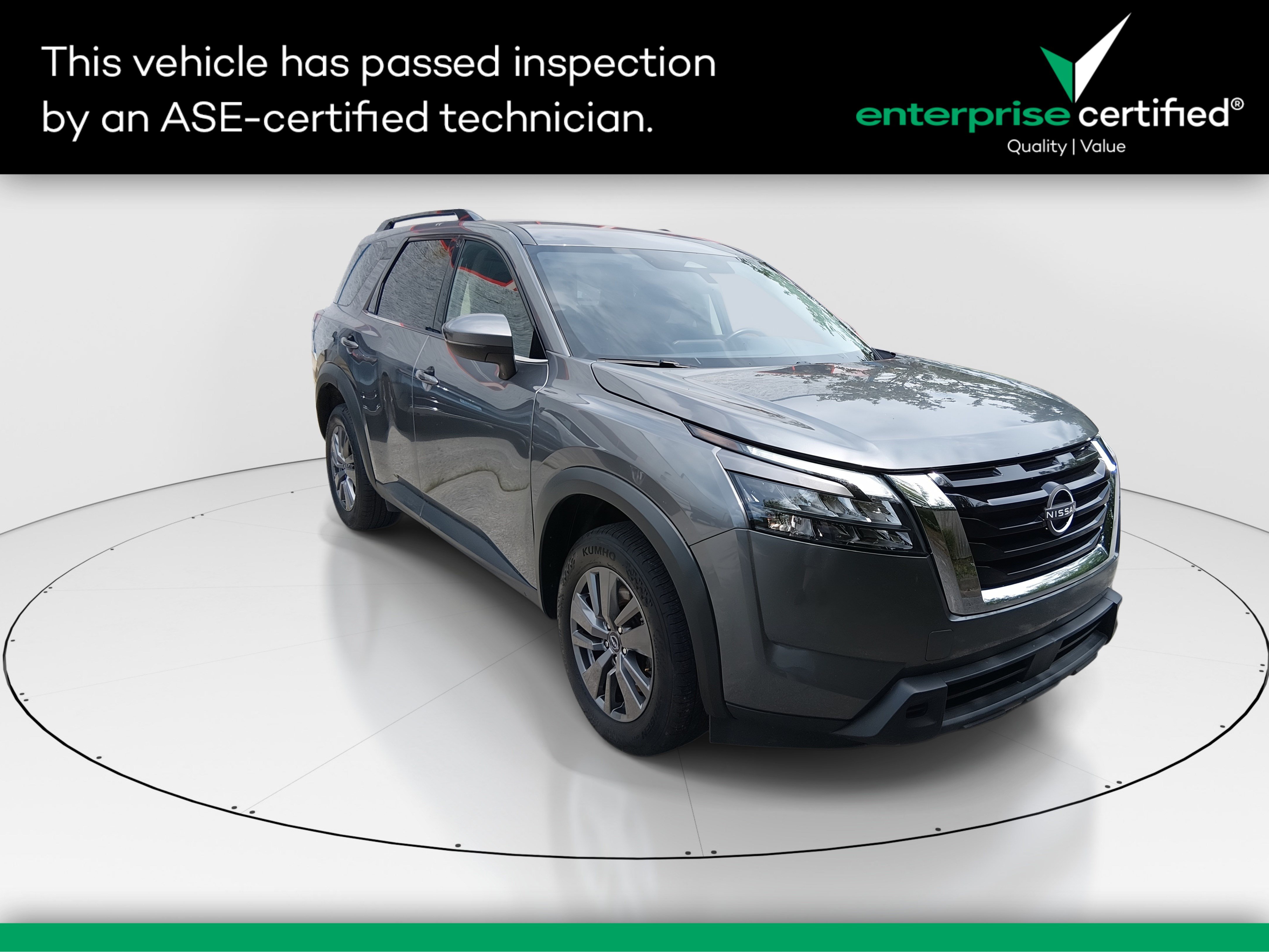 2024 Nissan Pathfinder
