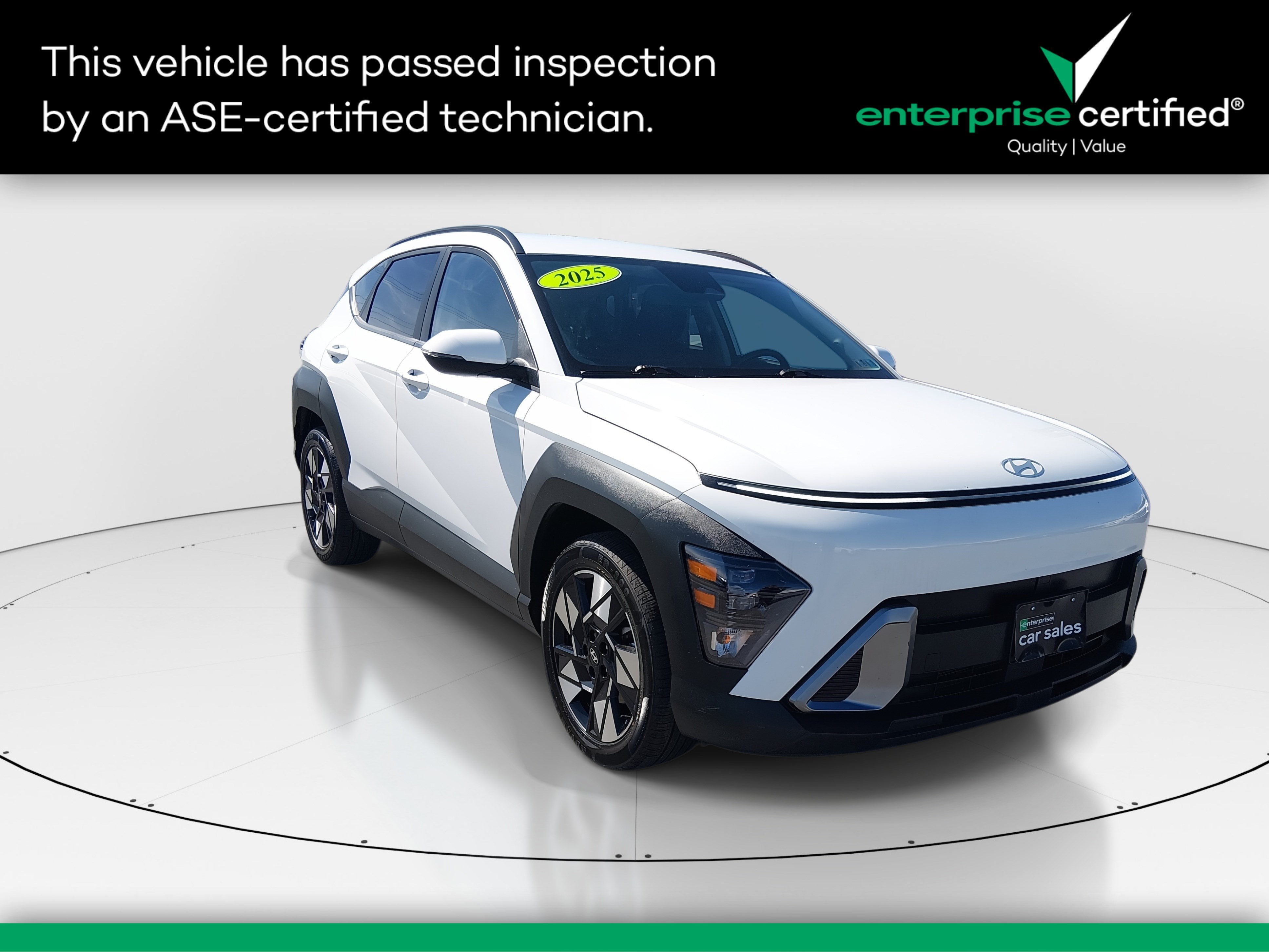 2025 Hyundai Kona