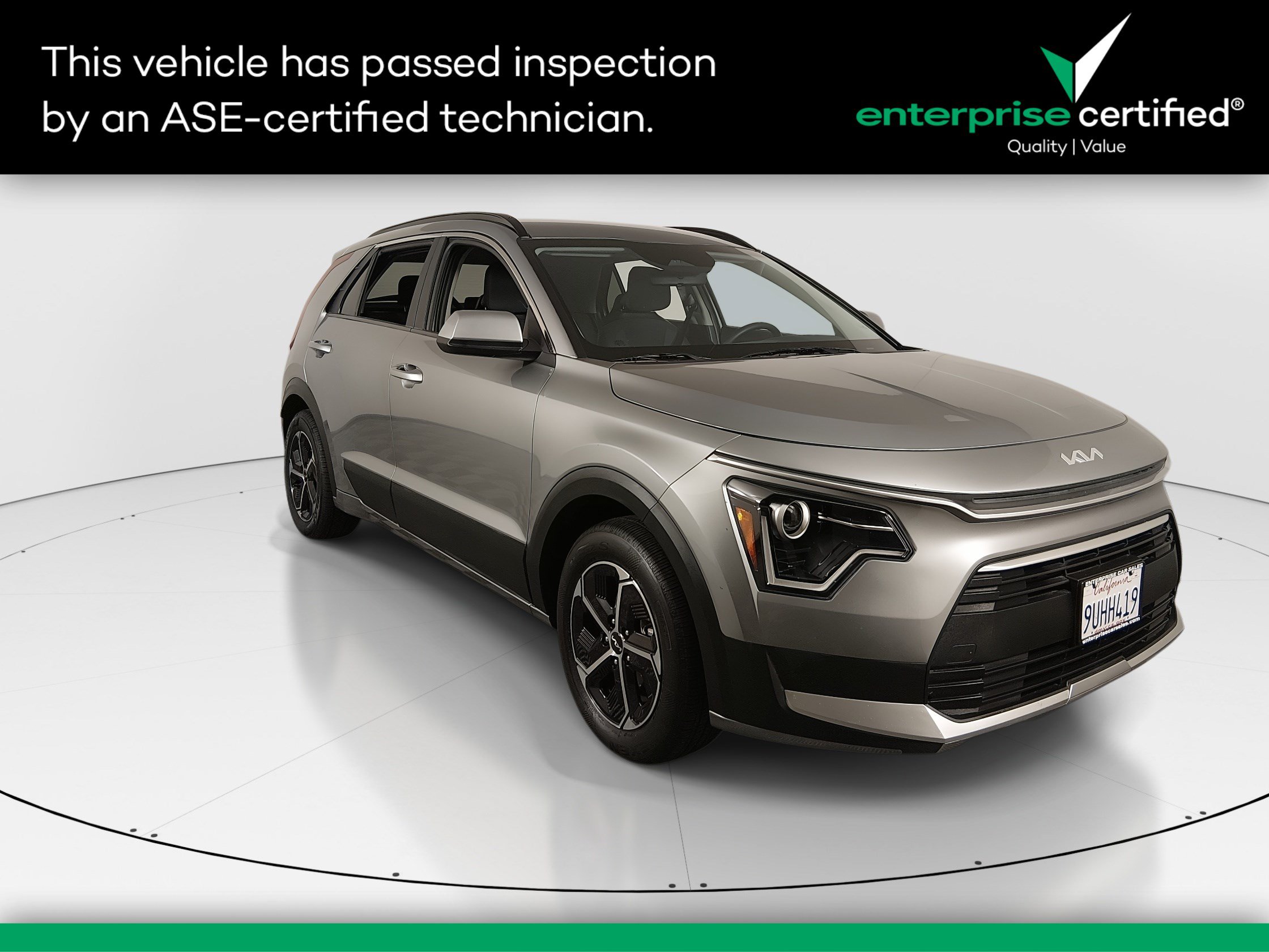 2025 Kia Niro