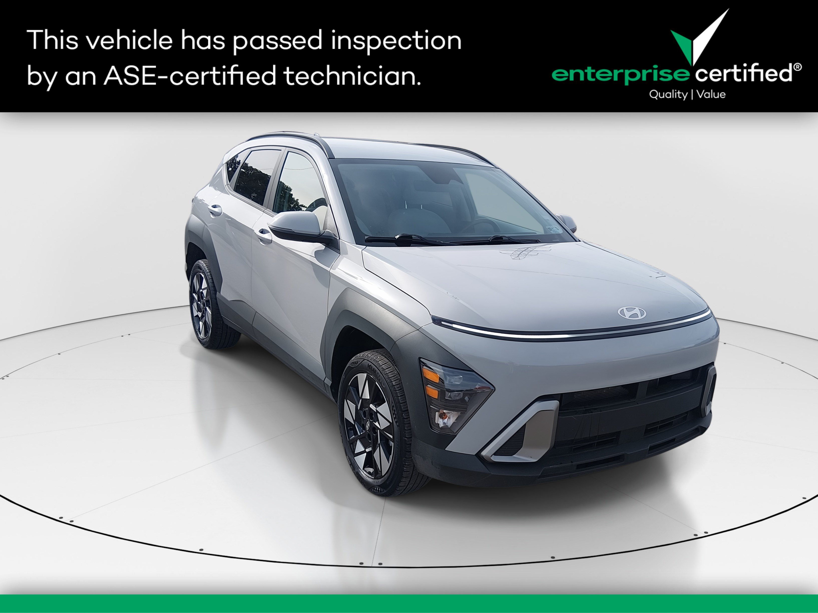2025 Hyundai Kona