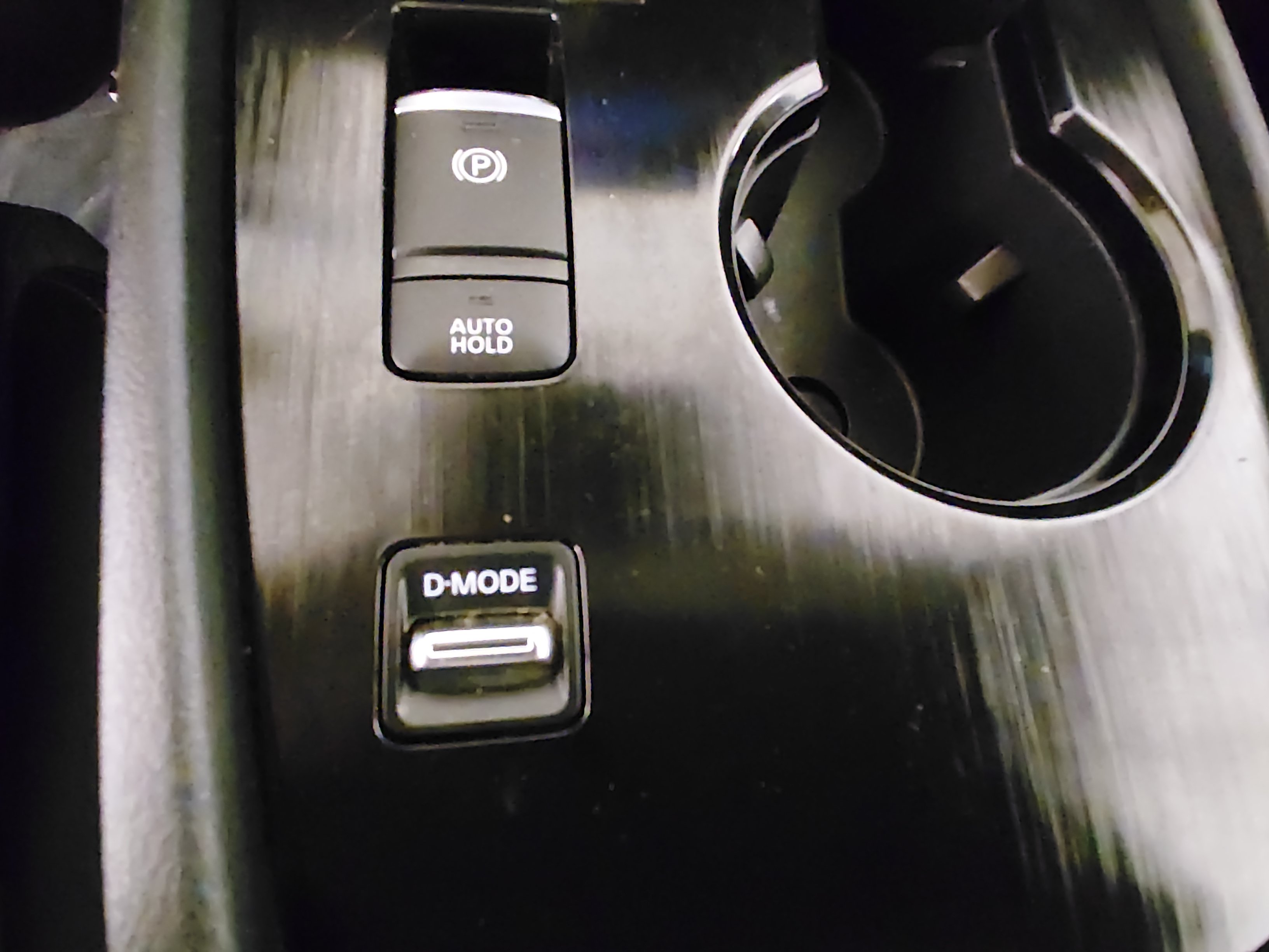 2023 Nissan Rogue SV - Photo 17