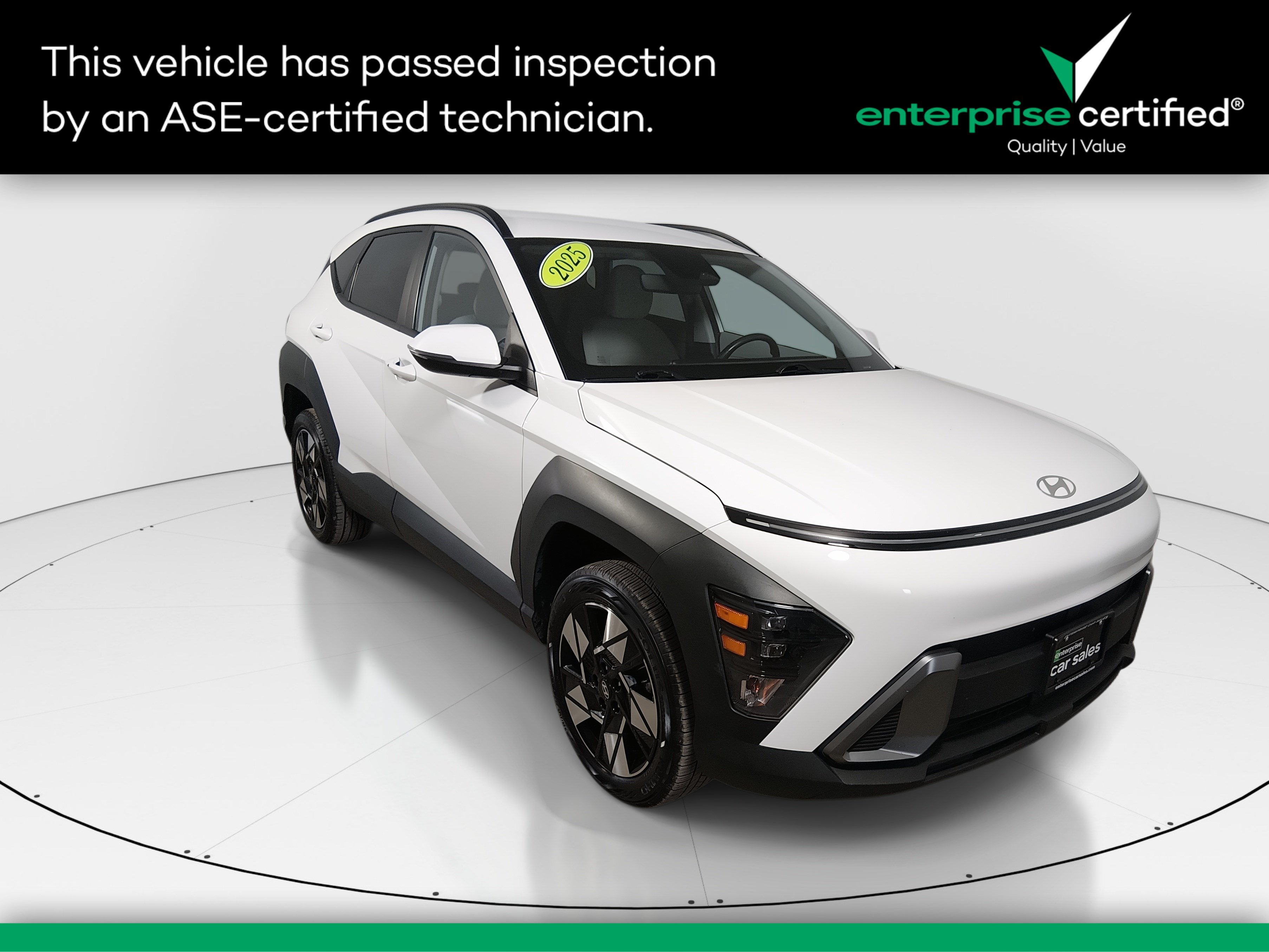 2025 Hyundai Kona