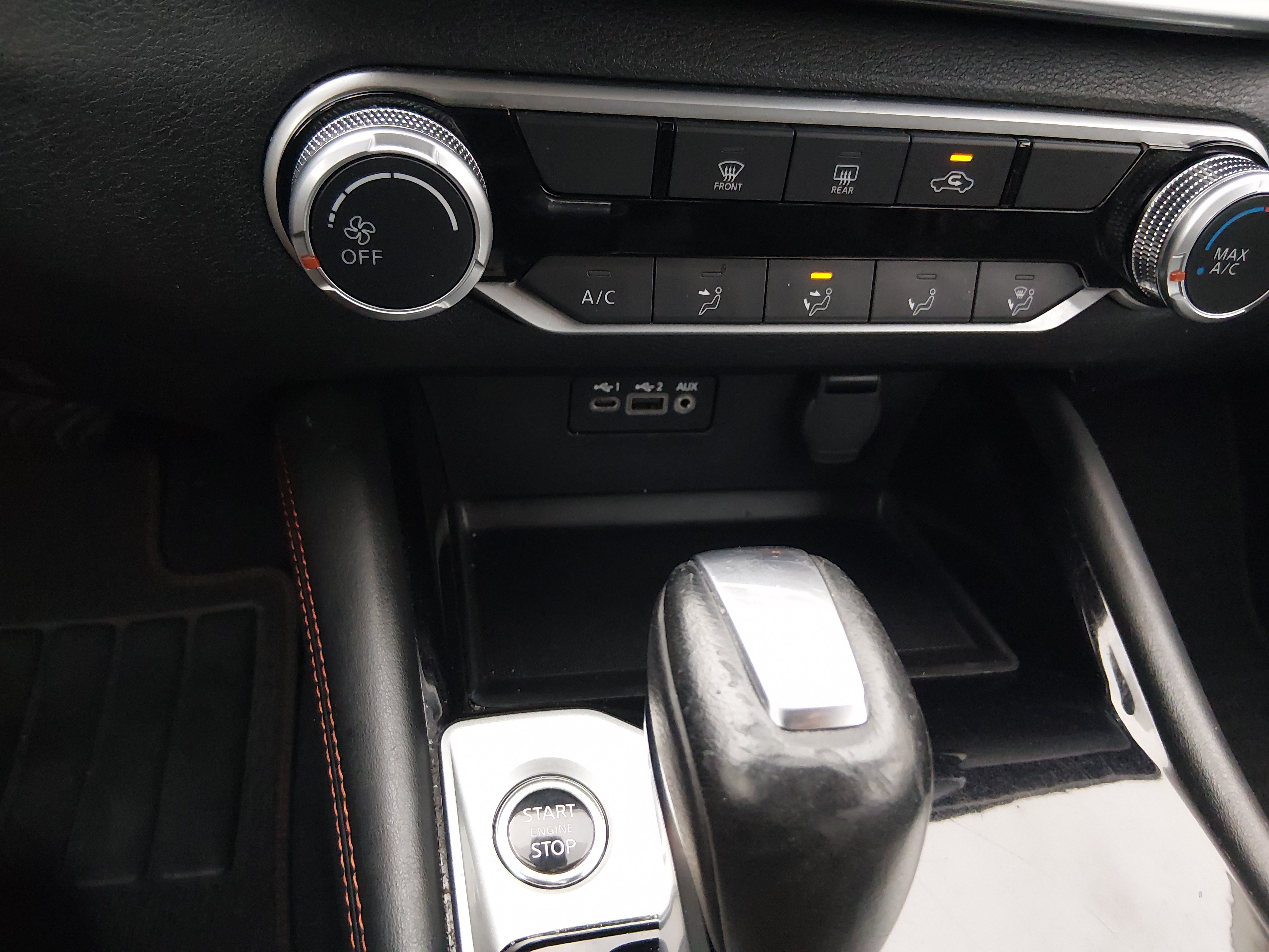 2024 Nissan Altima SR - Photo 13