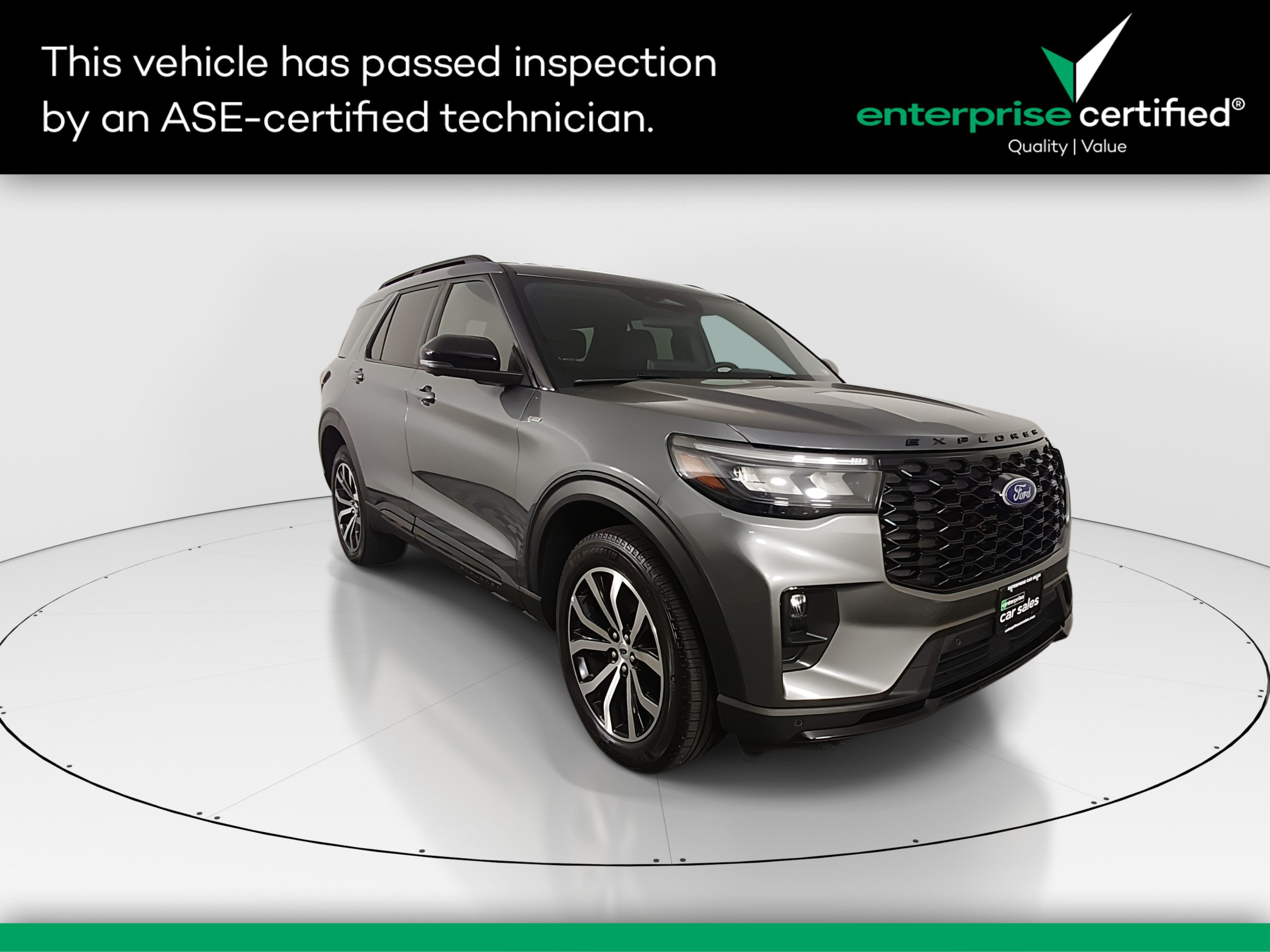 2025 Ford Explorer