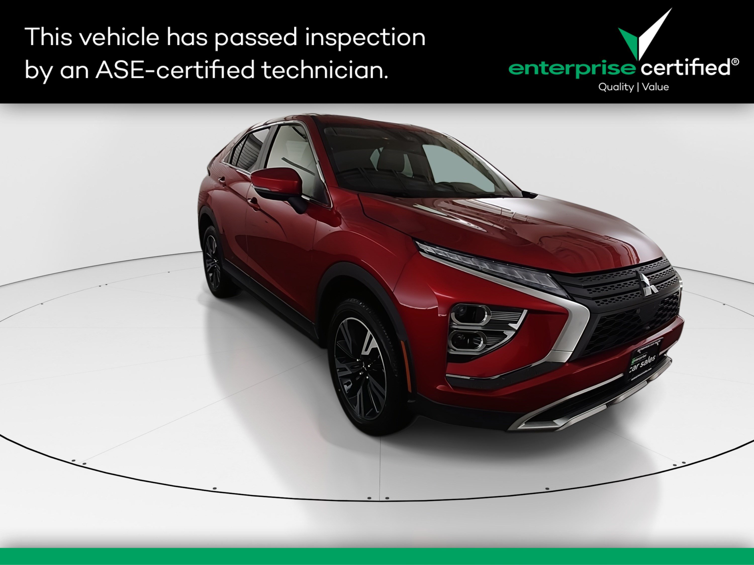 2025 Mitsubishi Eclipse Cross
