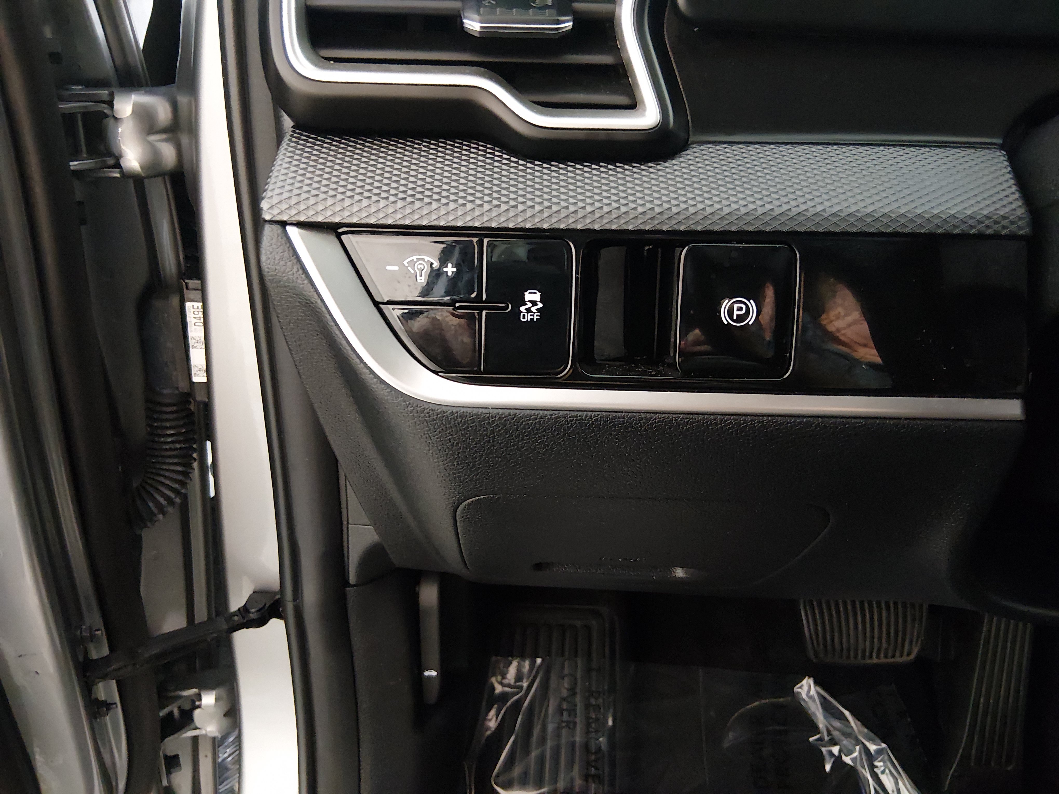 2024 Kia Sportage LX - Photo 13