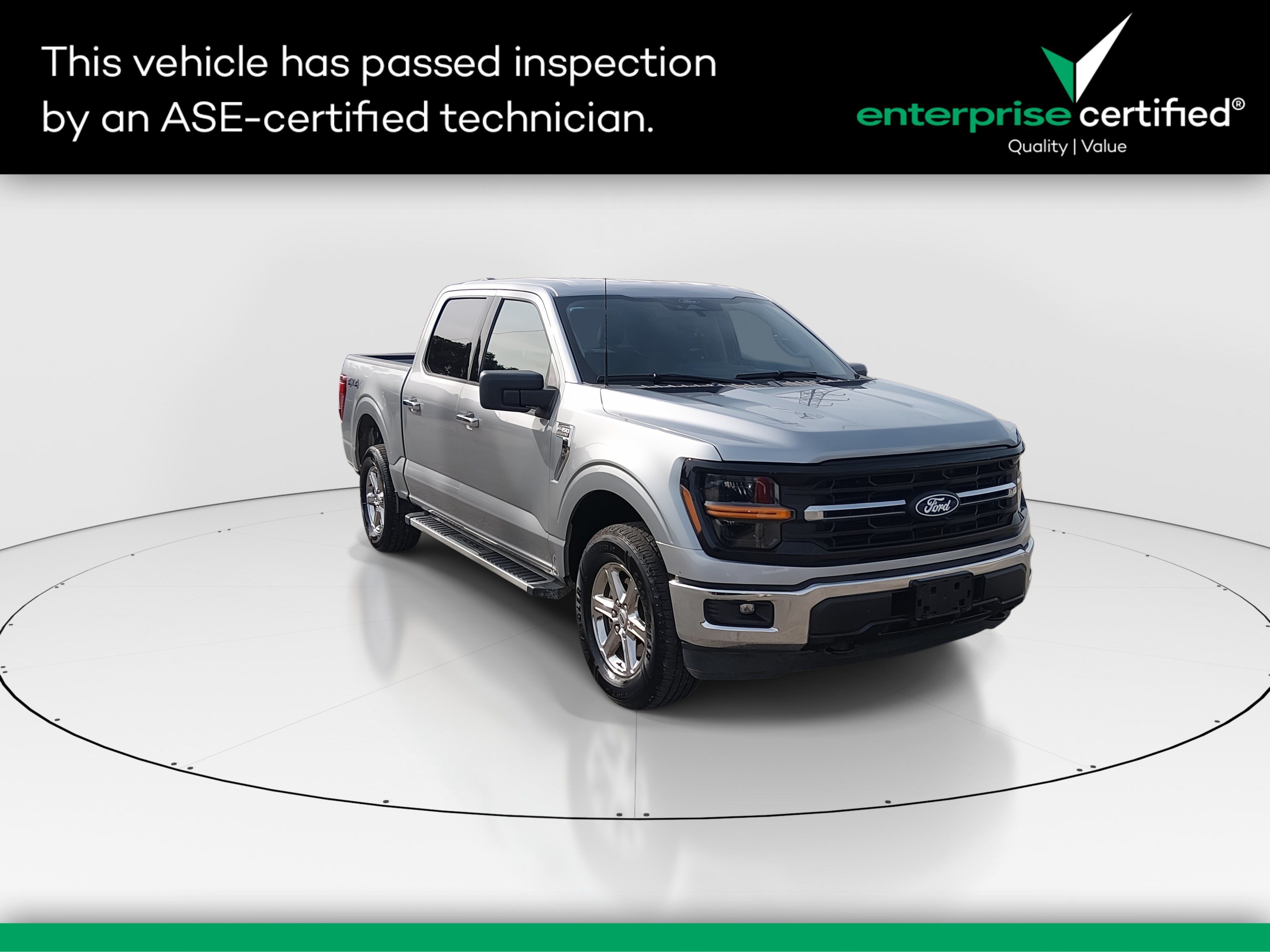 2025 Ford F-150