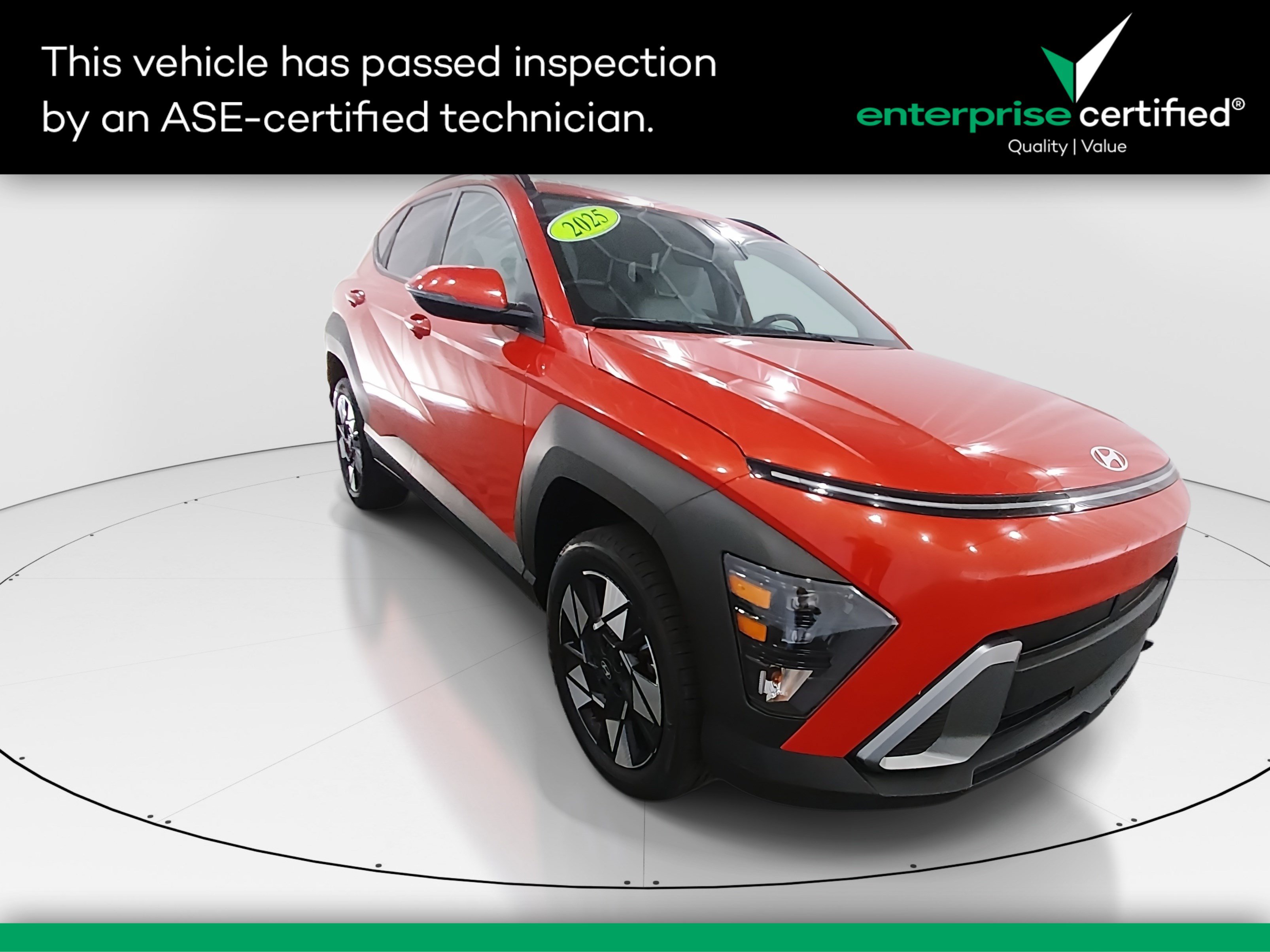 2025 Hyundai Kona