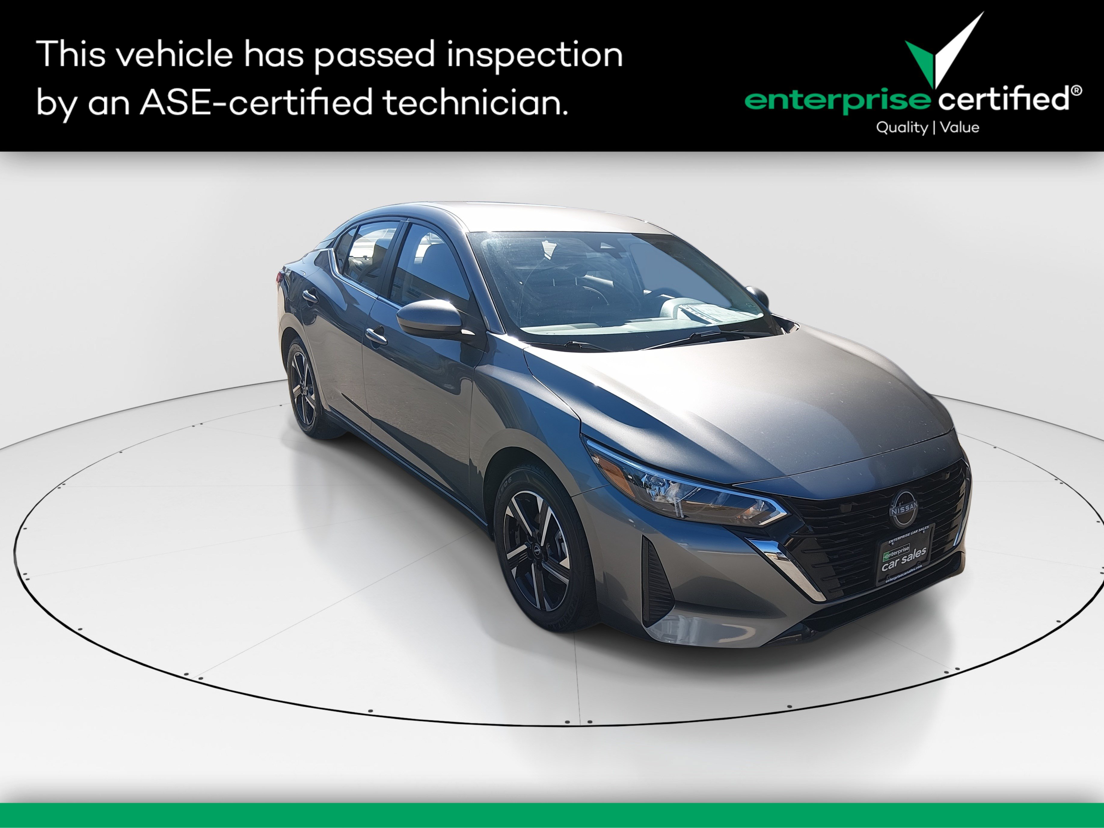2025 Nissan Sentra