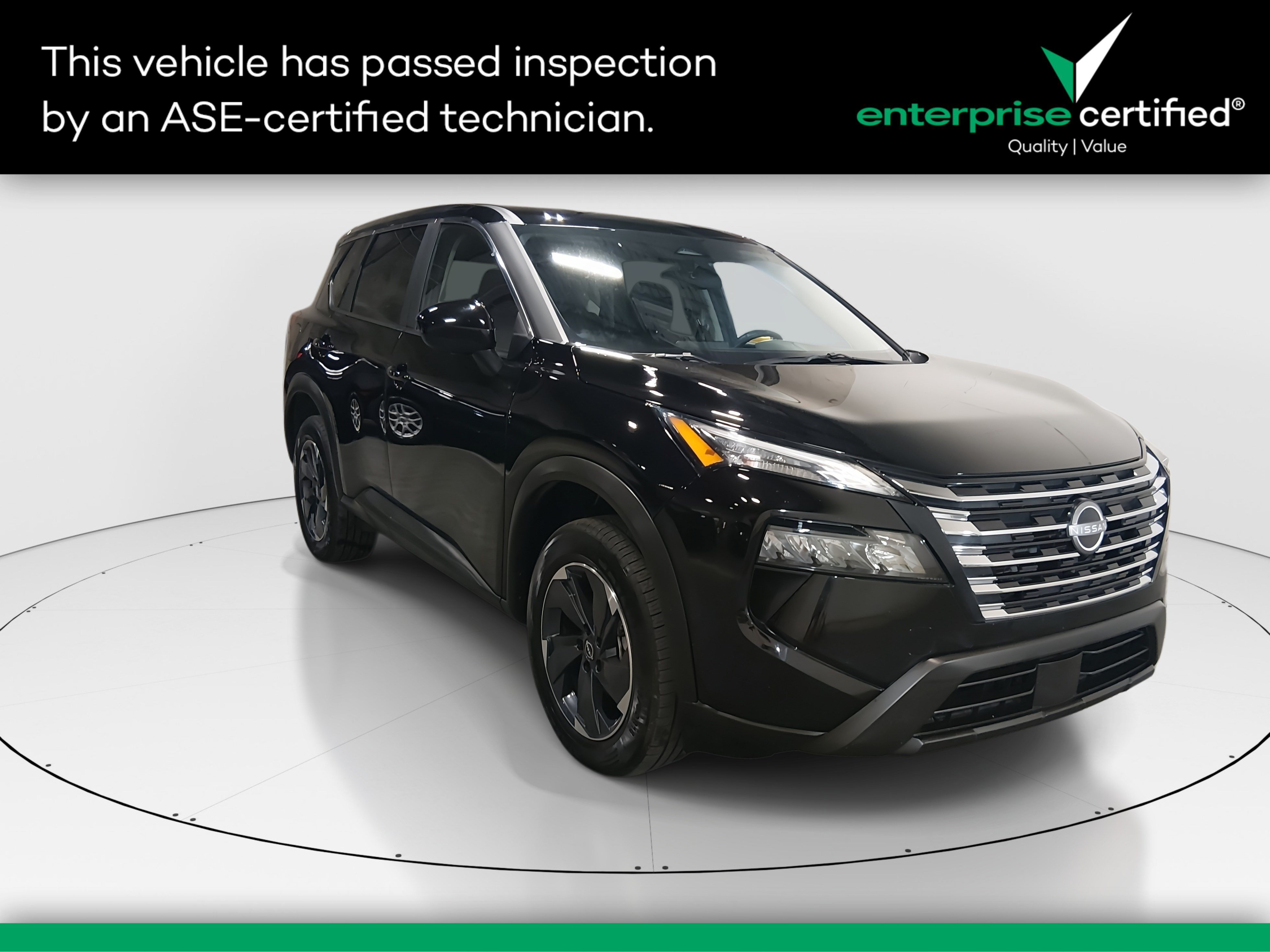 2025 Nissan Rogue