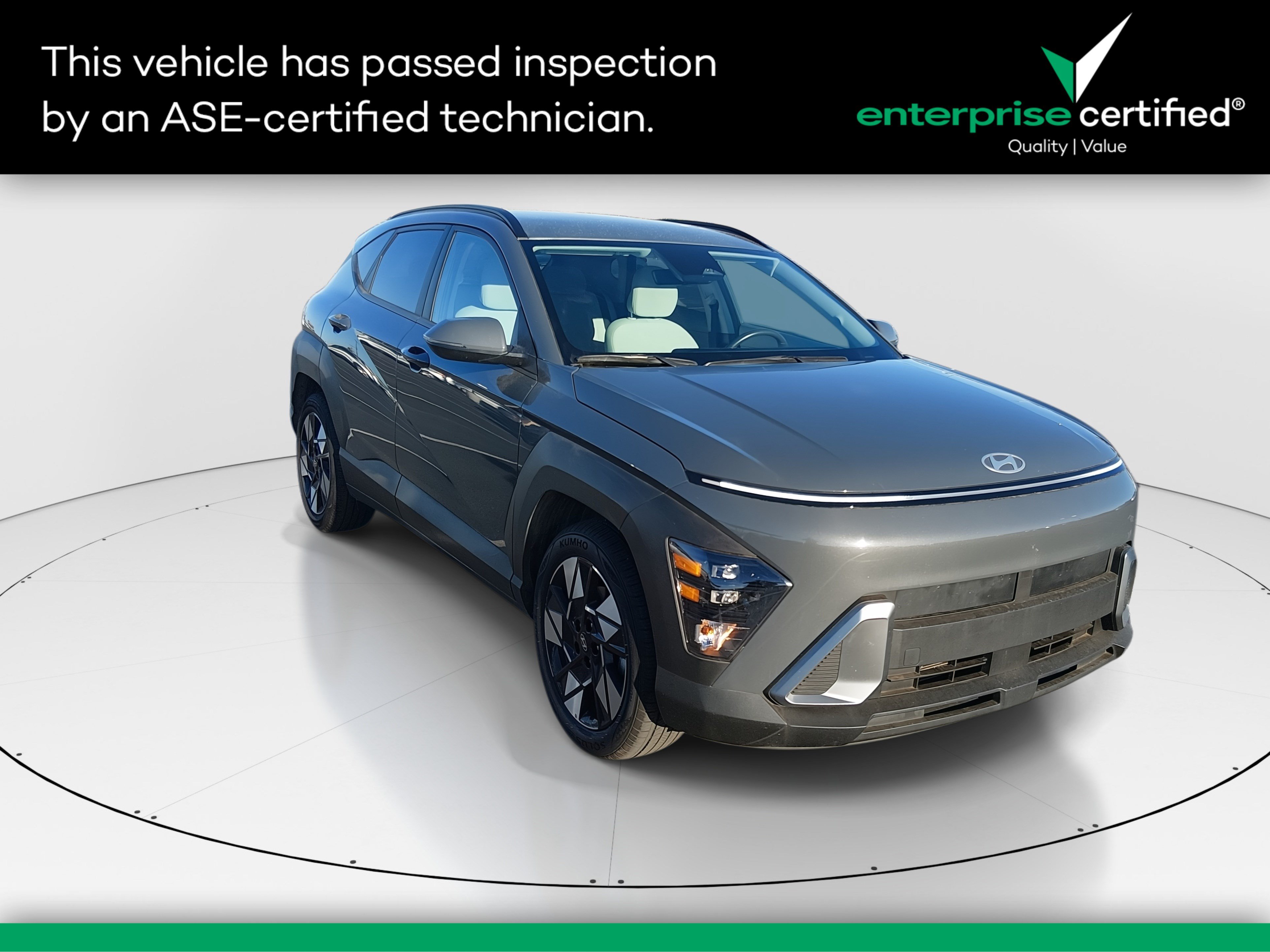 2025 Hyundai Kona