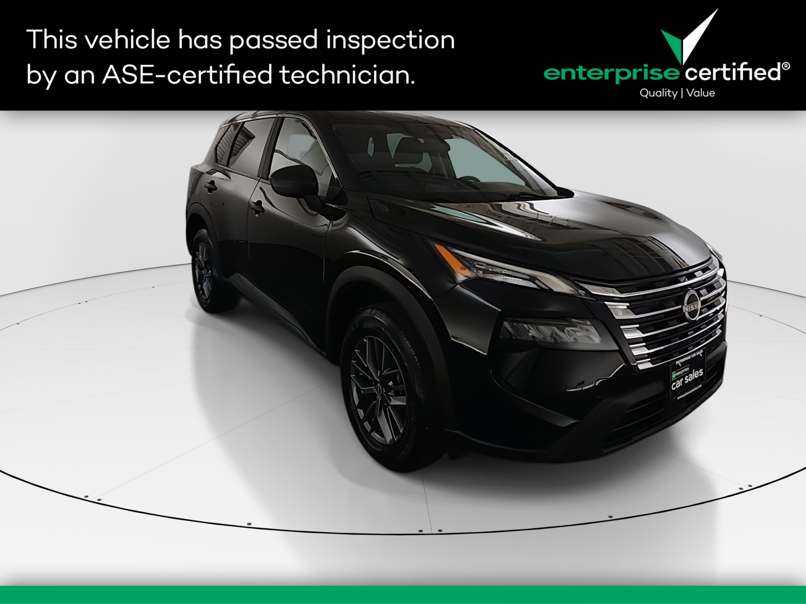2024 Nissan Rogue S