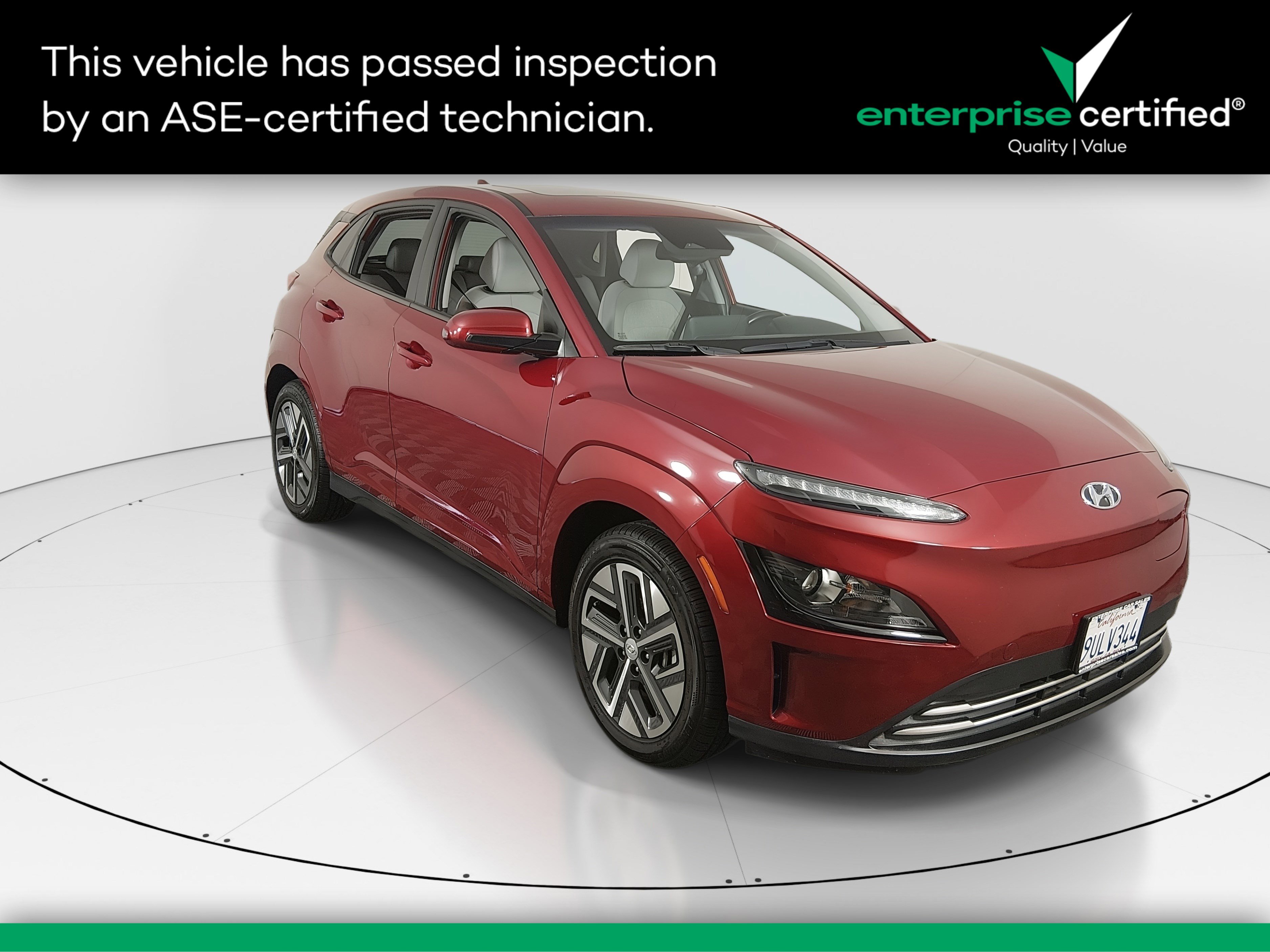 2023 Hyundai Kona Electric