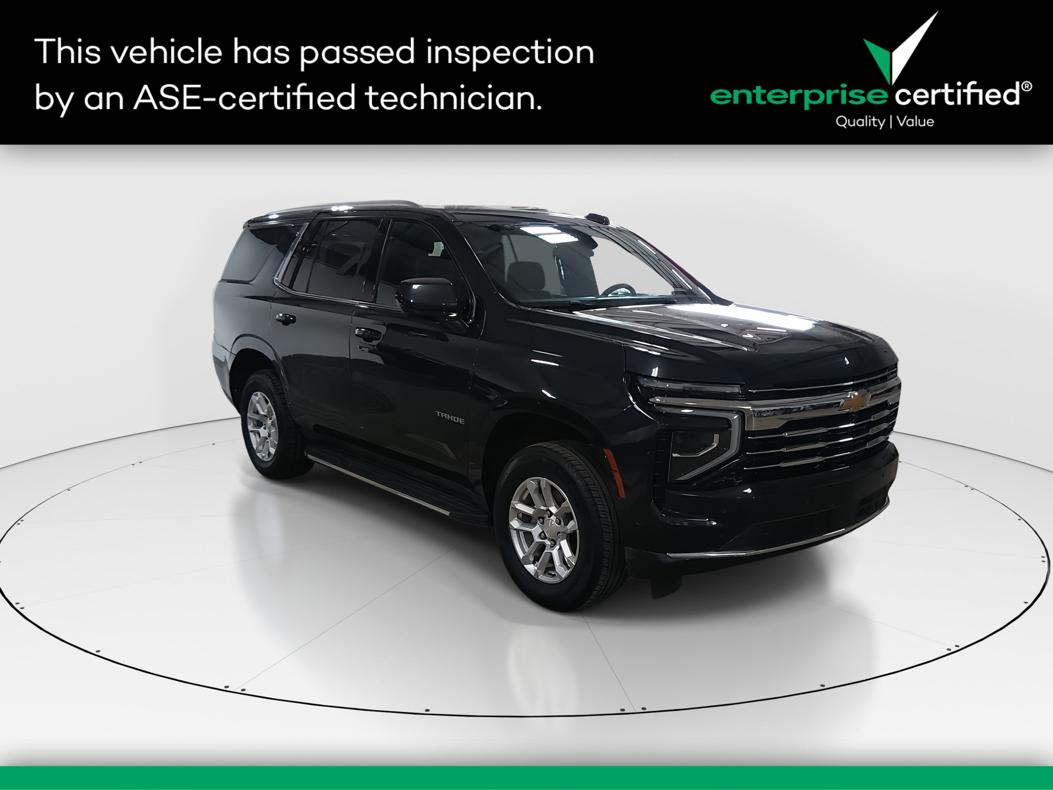 2025 Chevrolet Tahoe