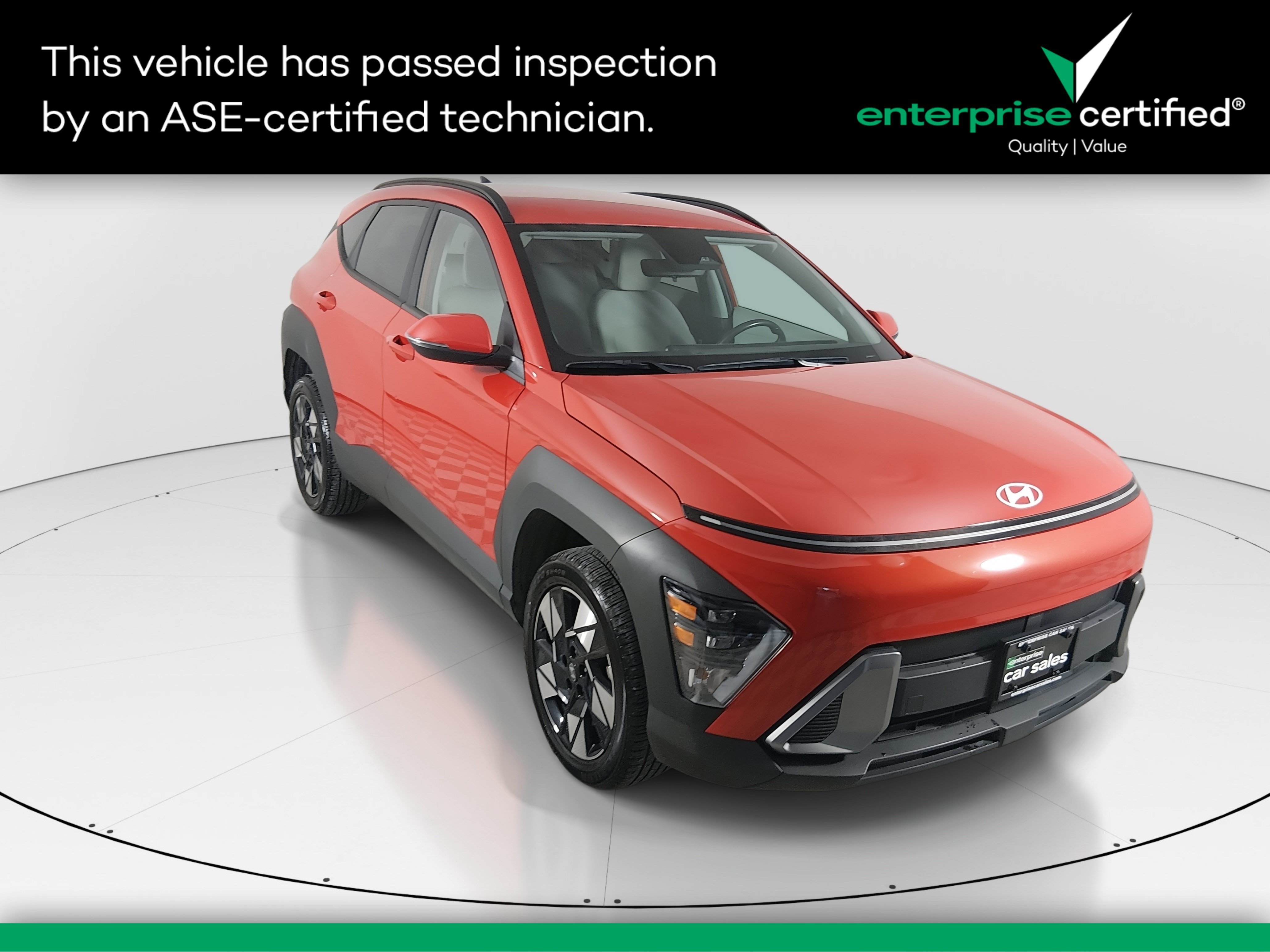 2024 Hyundai Kona