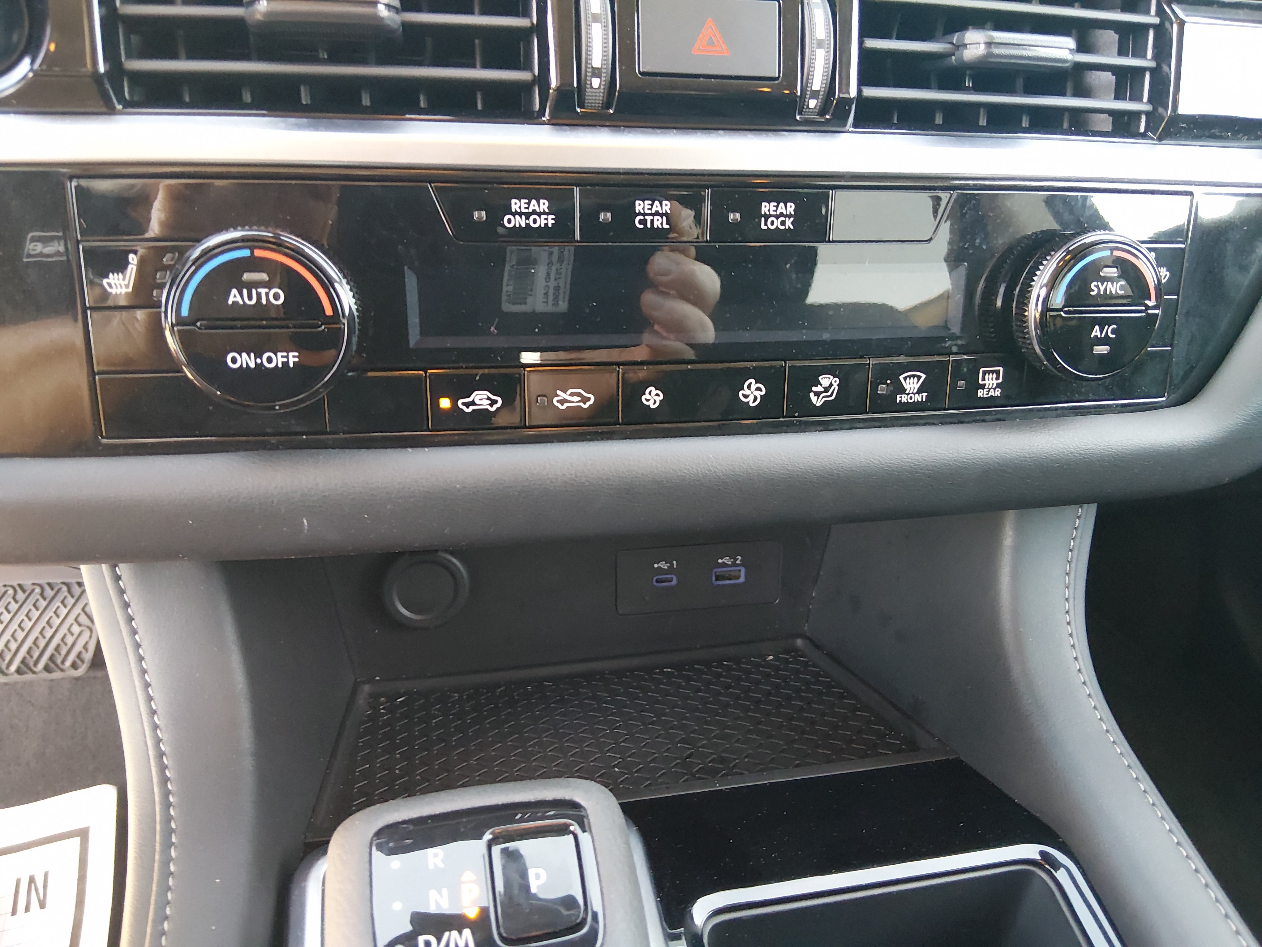 2025 Nissan Pathfinder SV - Photo 18