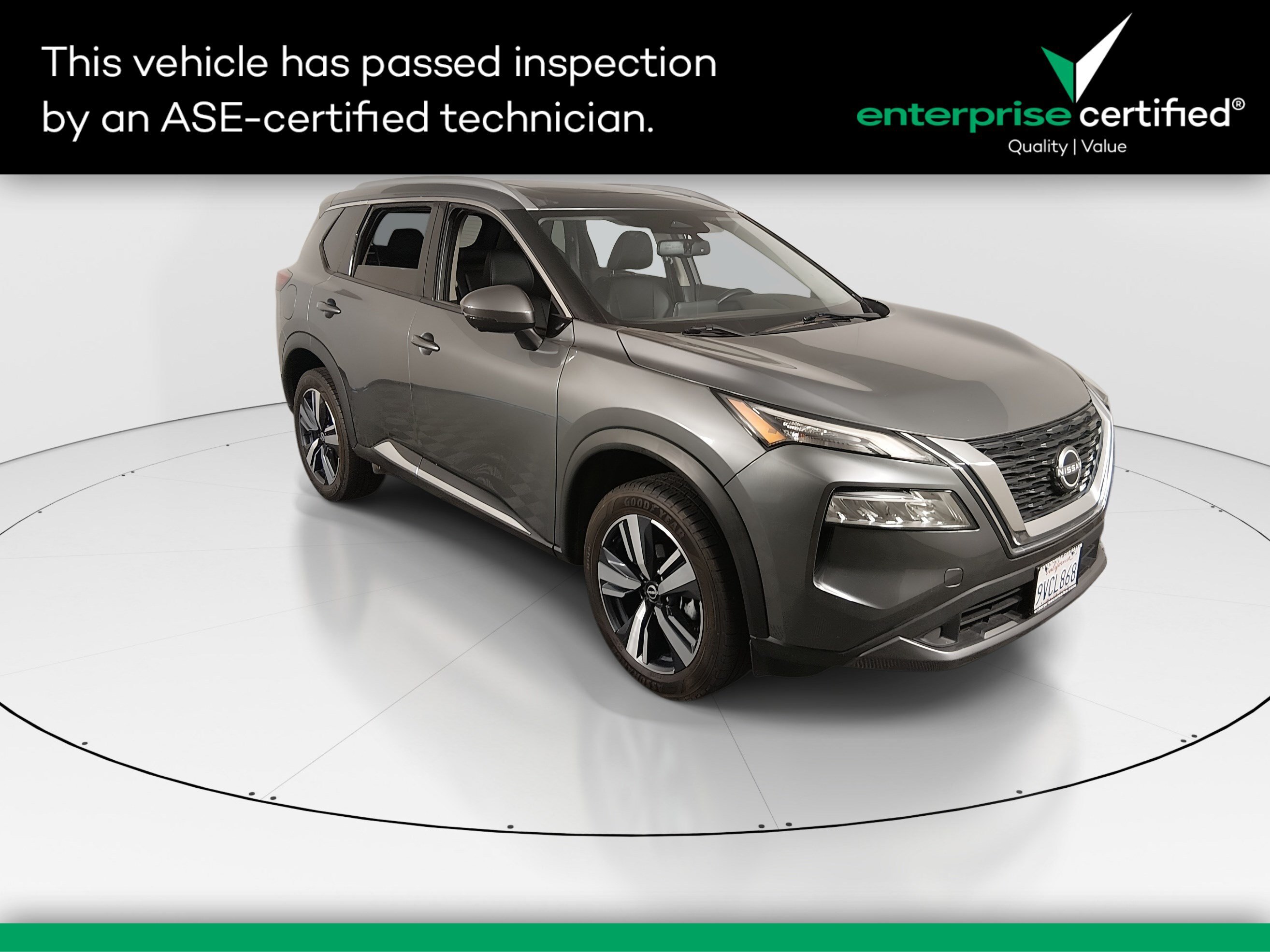 2023 Nissan Rogue
