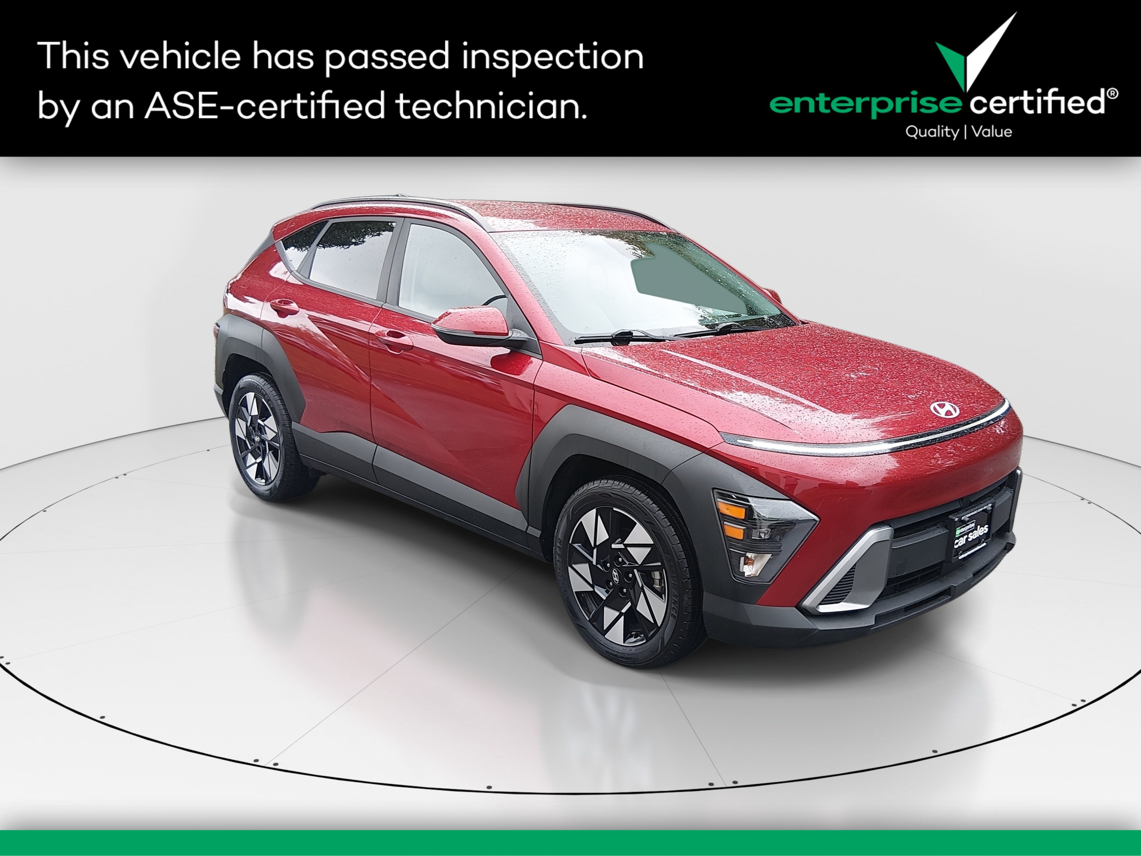 2024 Hyundai Kona