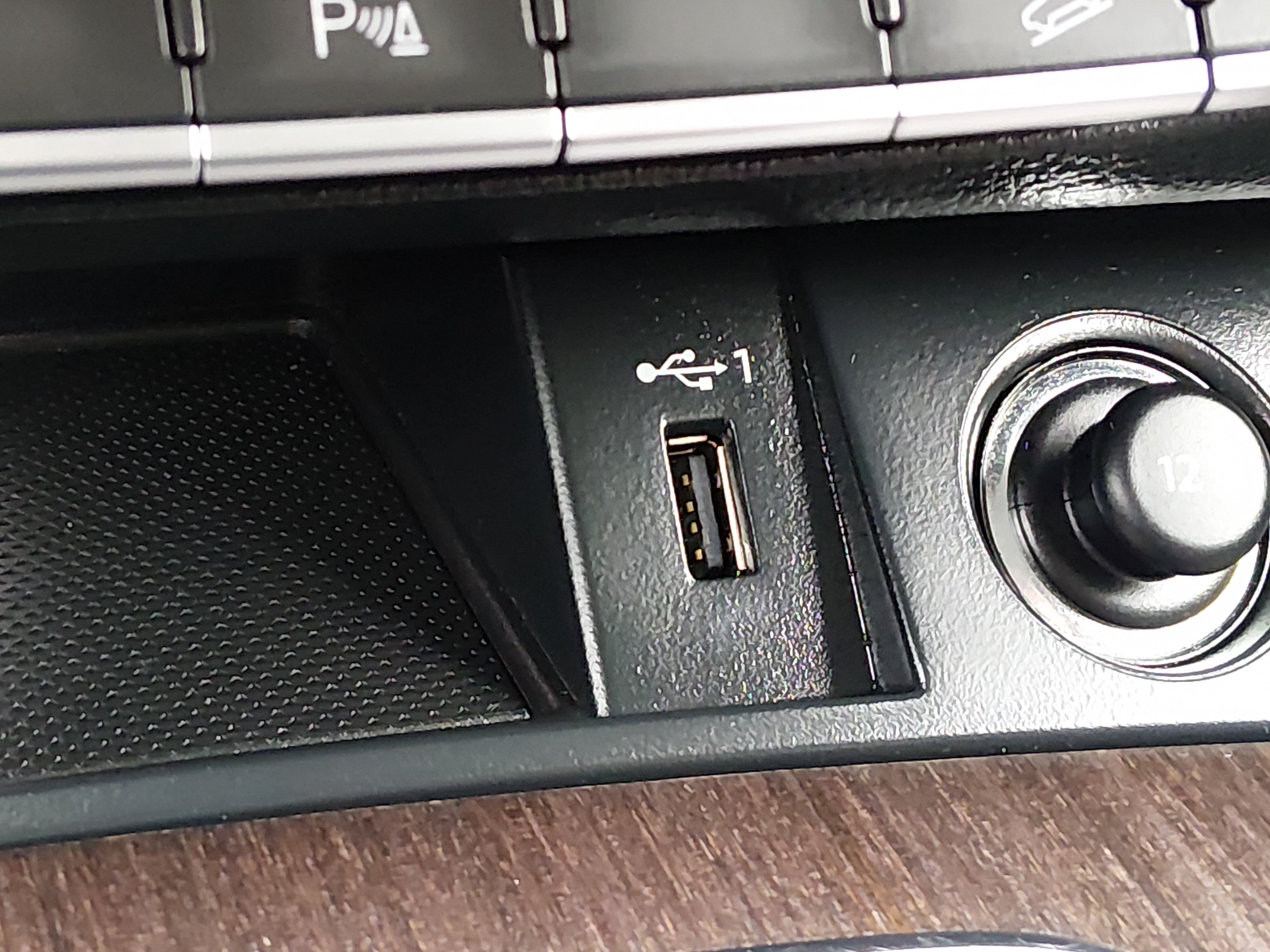 2024 Audi Q5 Premium Plus - Photo 17