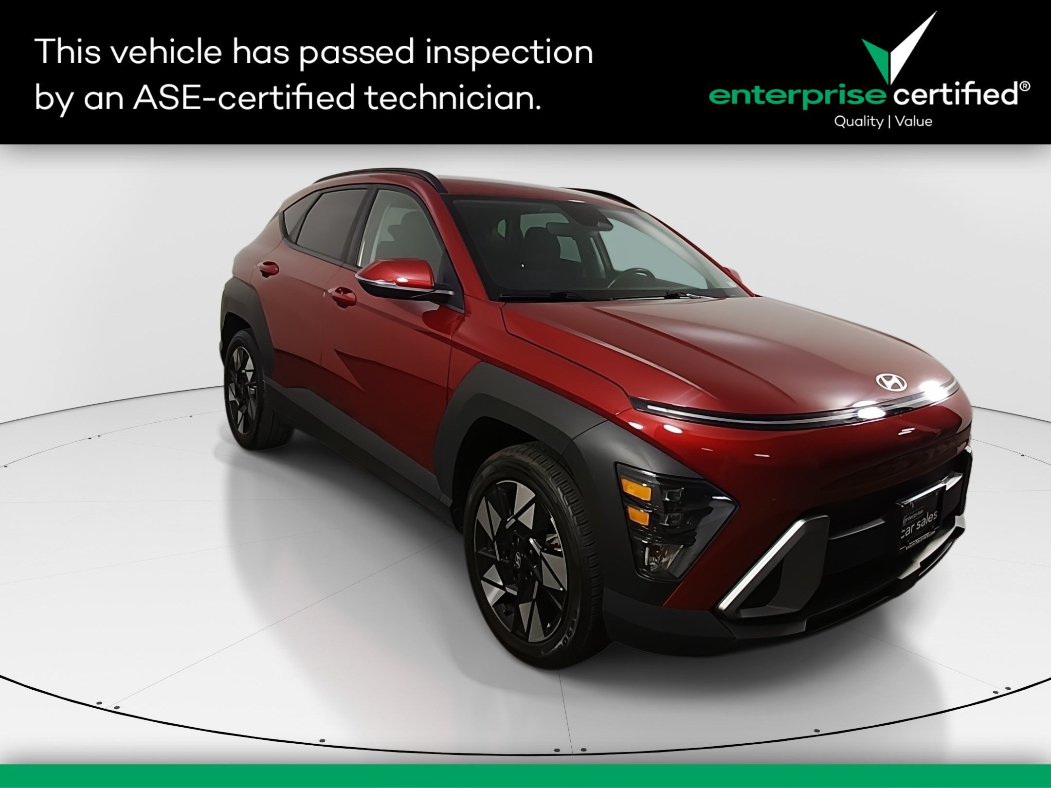 2025 Hyundai Kona