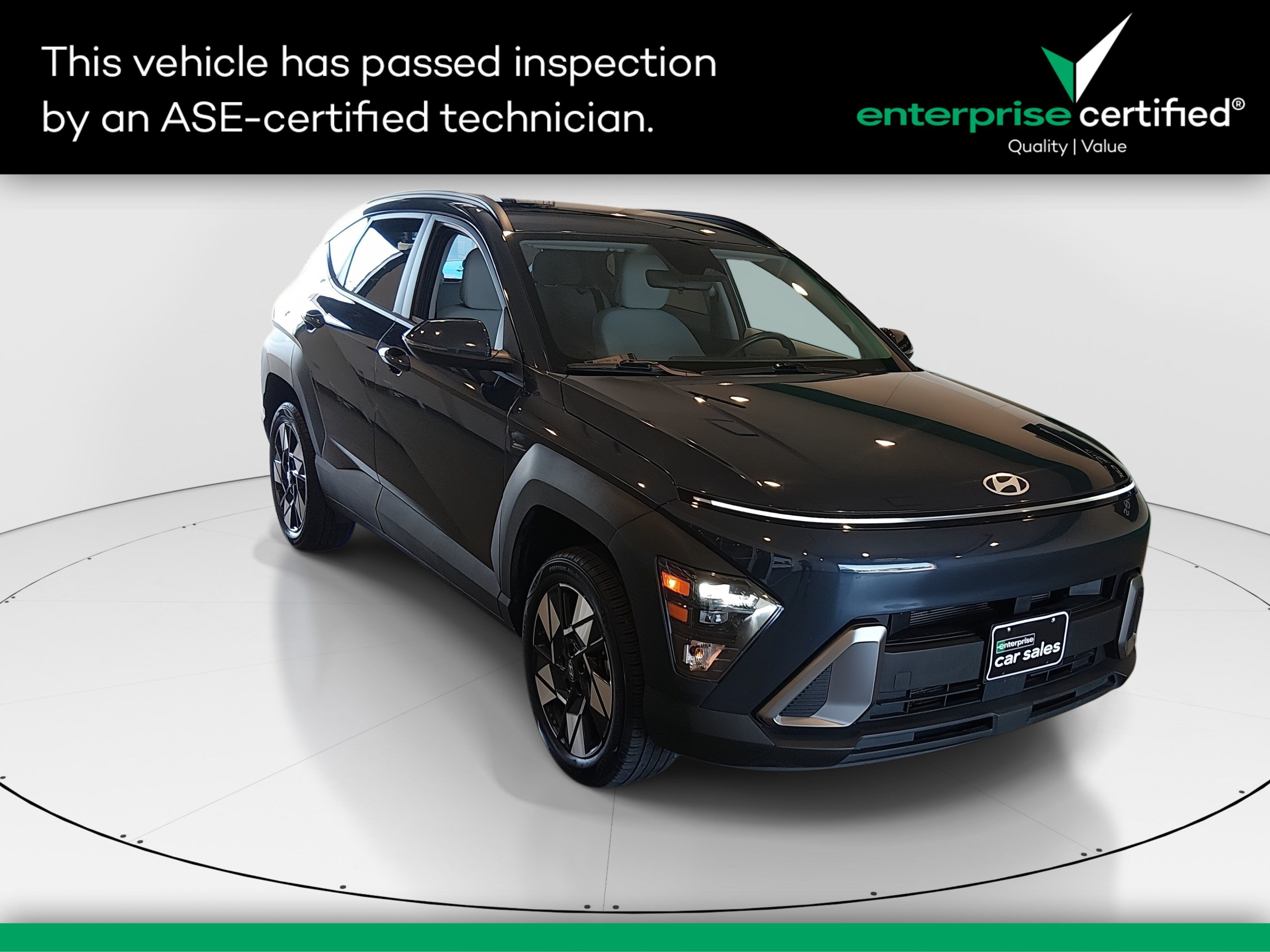 2025 Hyundai Kona