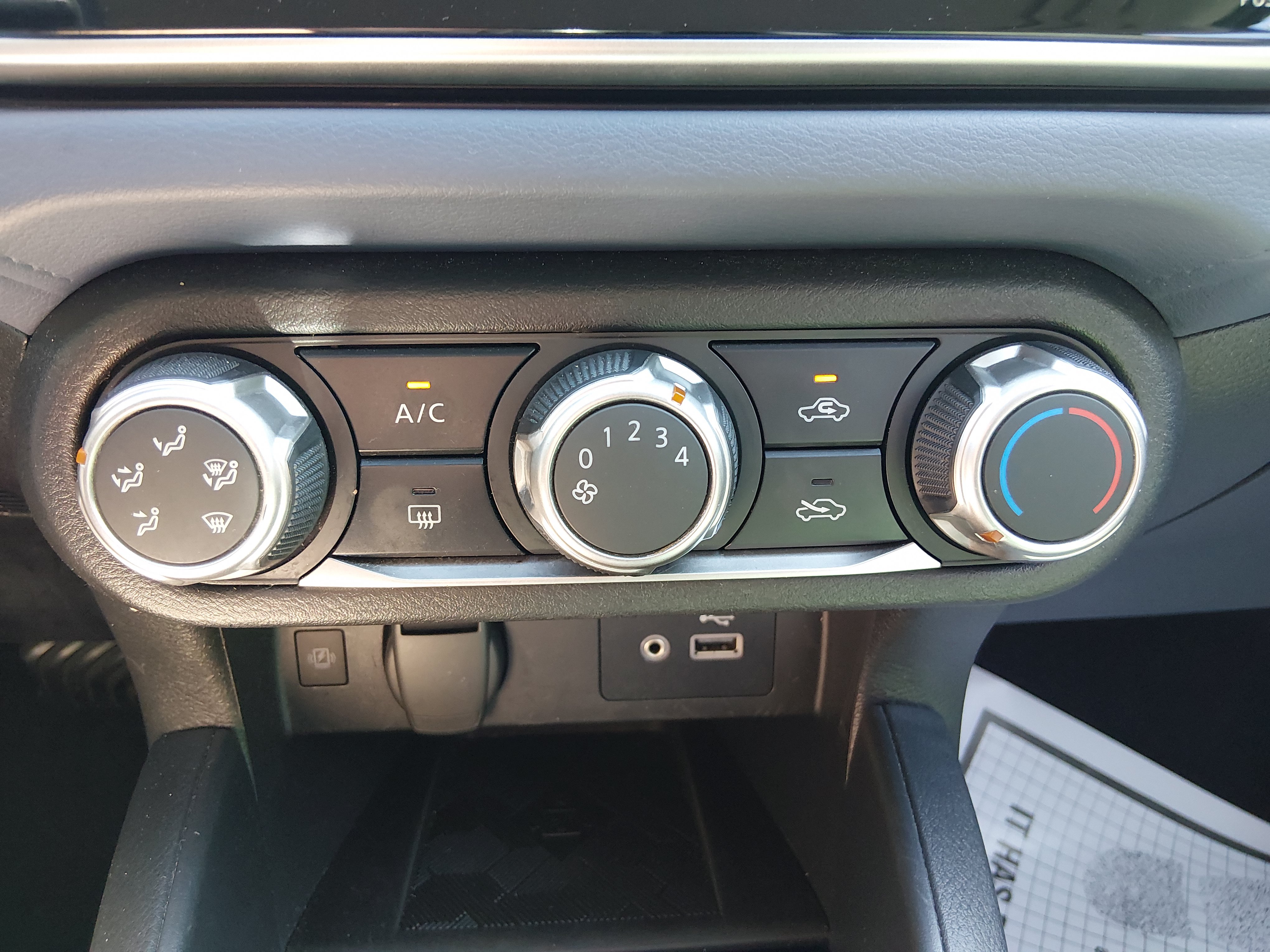 2024 Nissan Versa Sedan SV - Photo 13