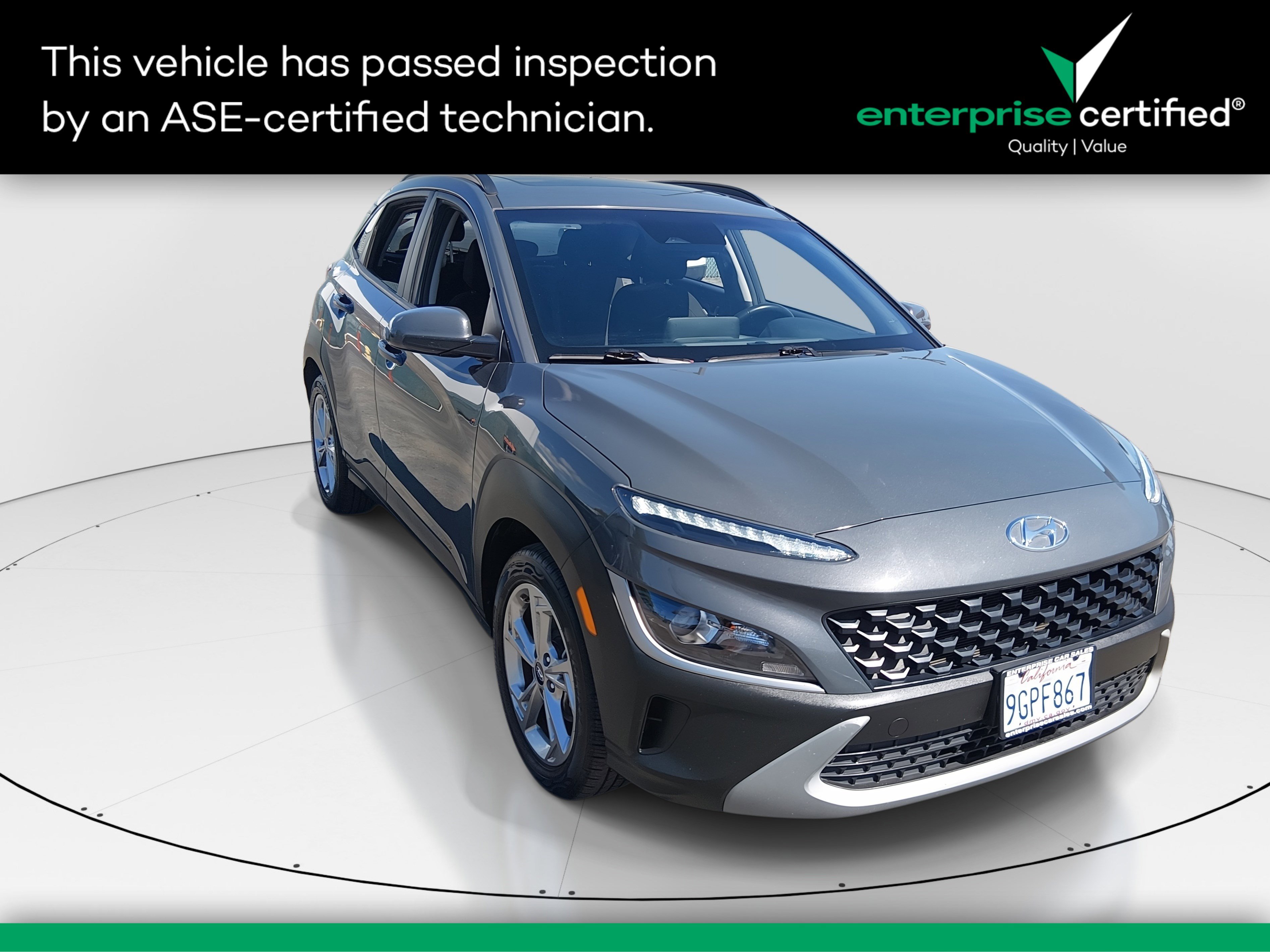 2023 Hyundai Kona