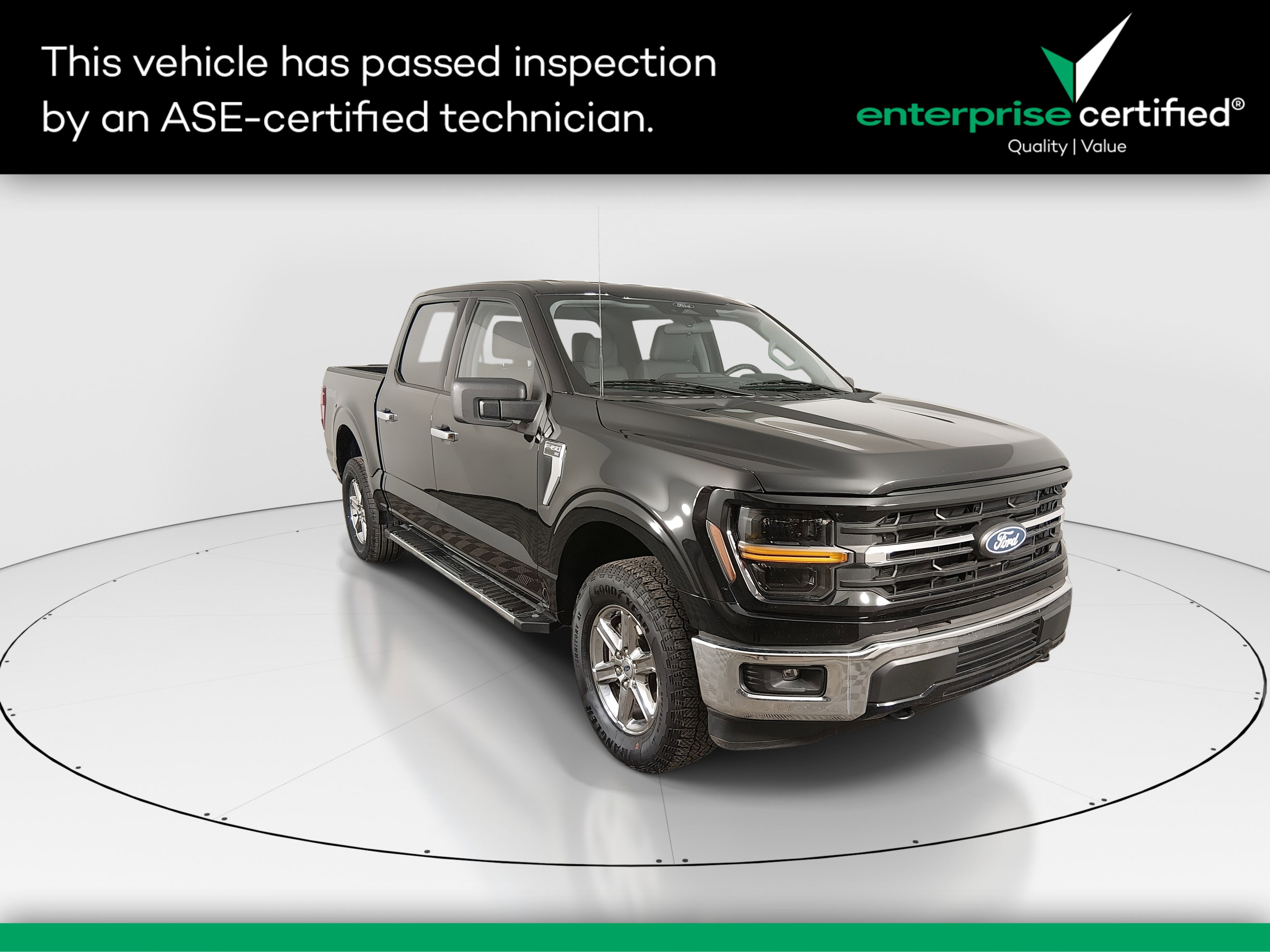 2025 Ford F-150