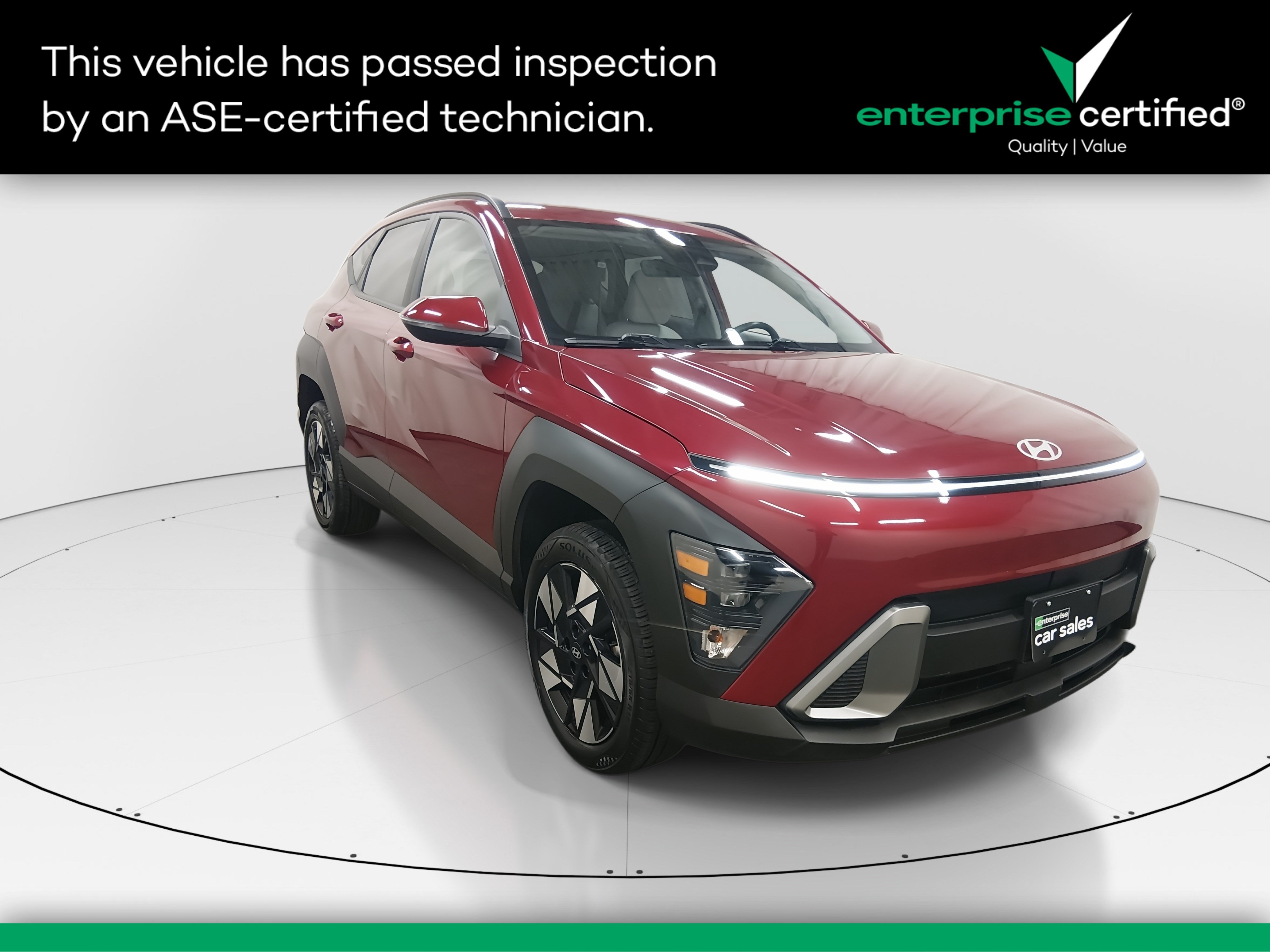 2025 Hyundai Kona