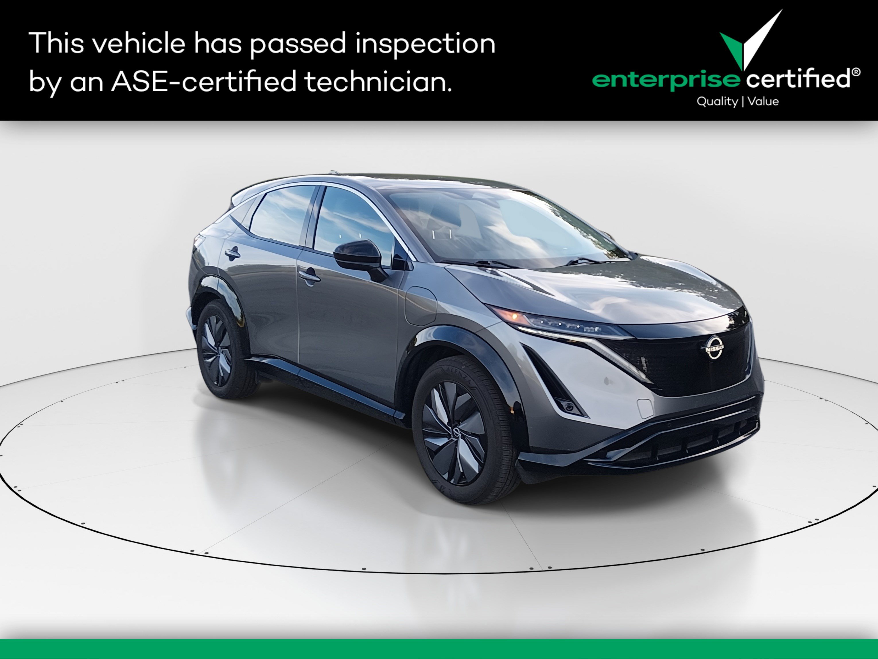 2023 Nissan Ariya