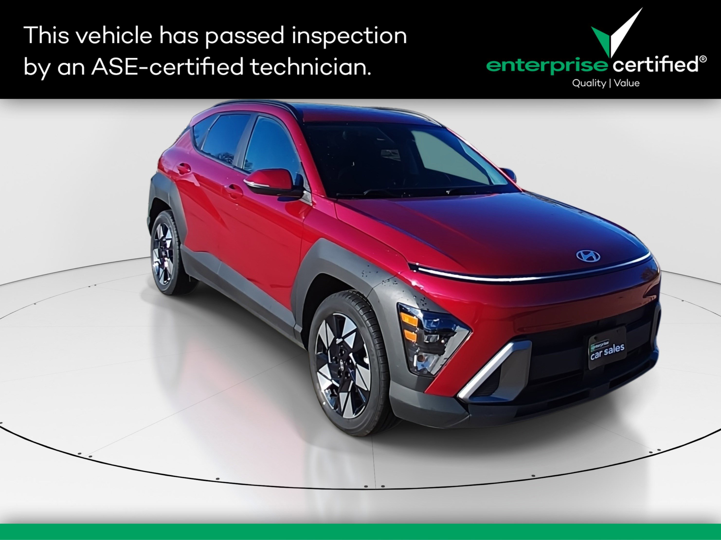 2024 Hyundai Kona