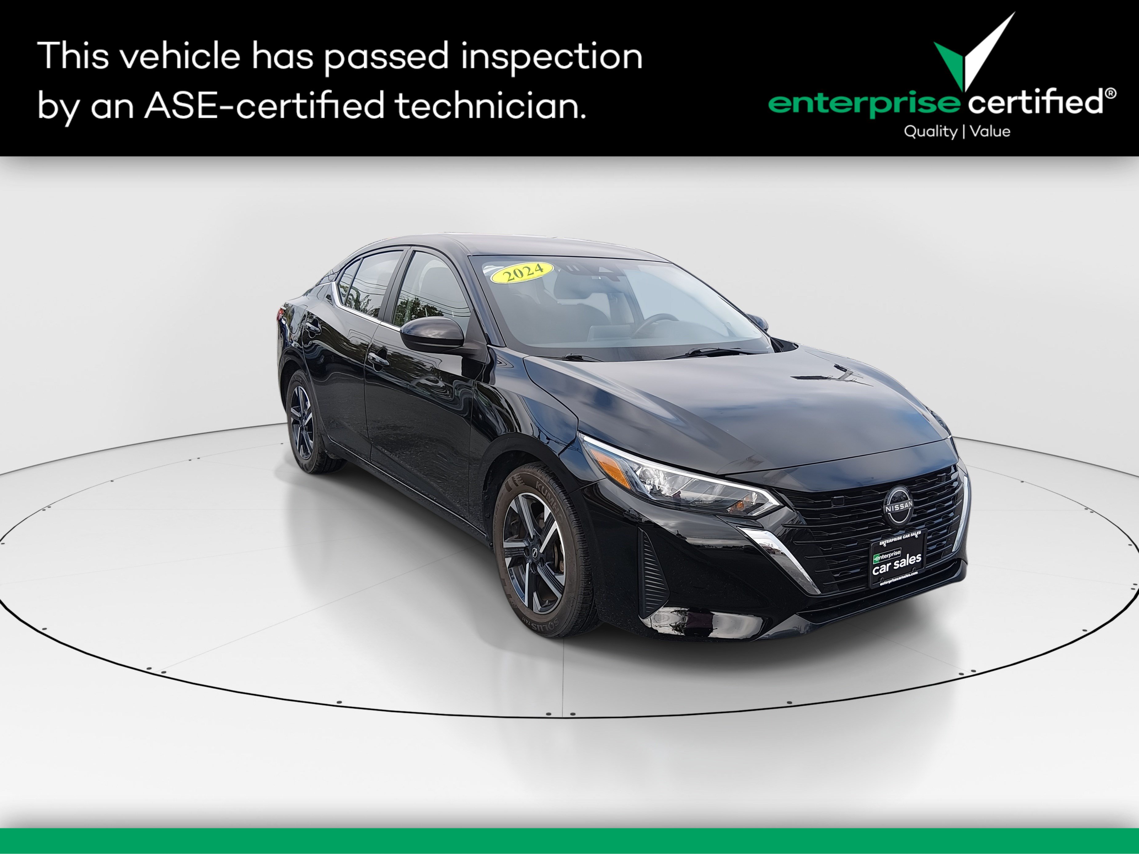2024 Nissan Sentra