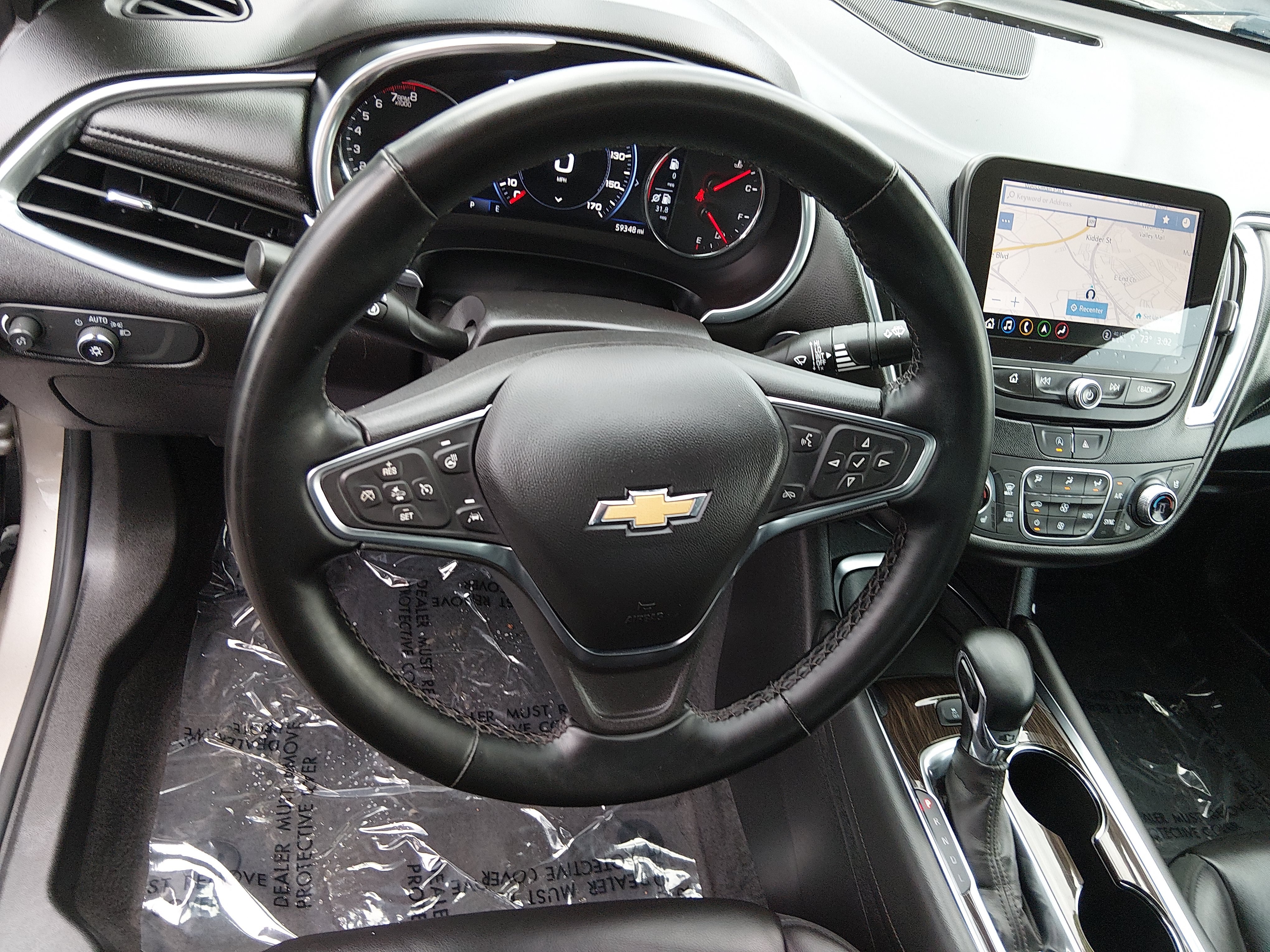 2024 Chevrolet Malibu 2LT - Photo 12