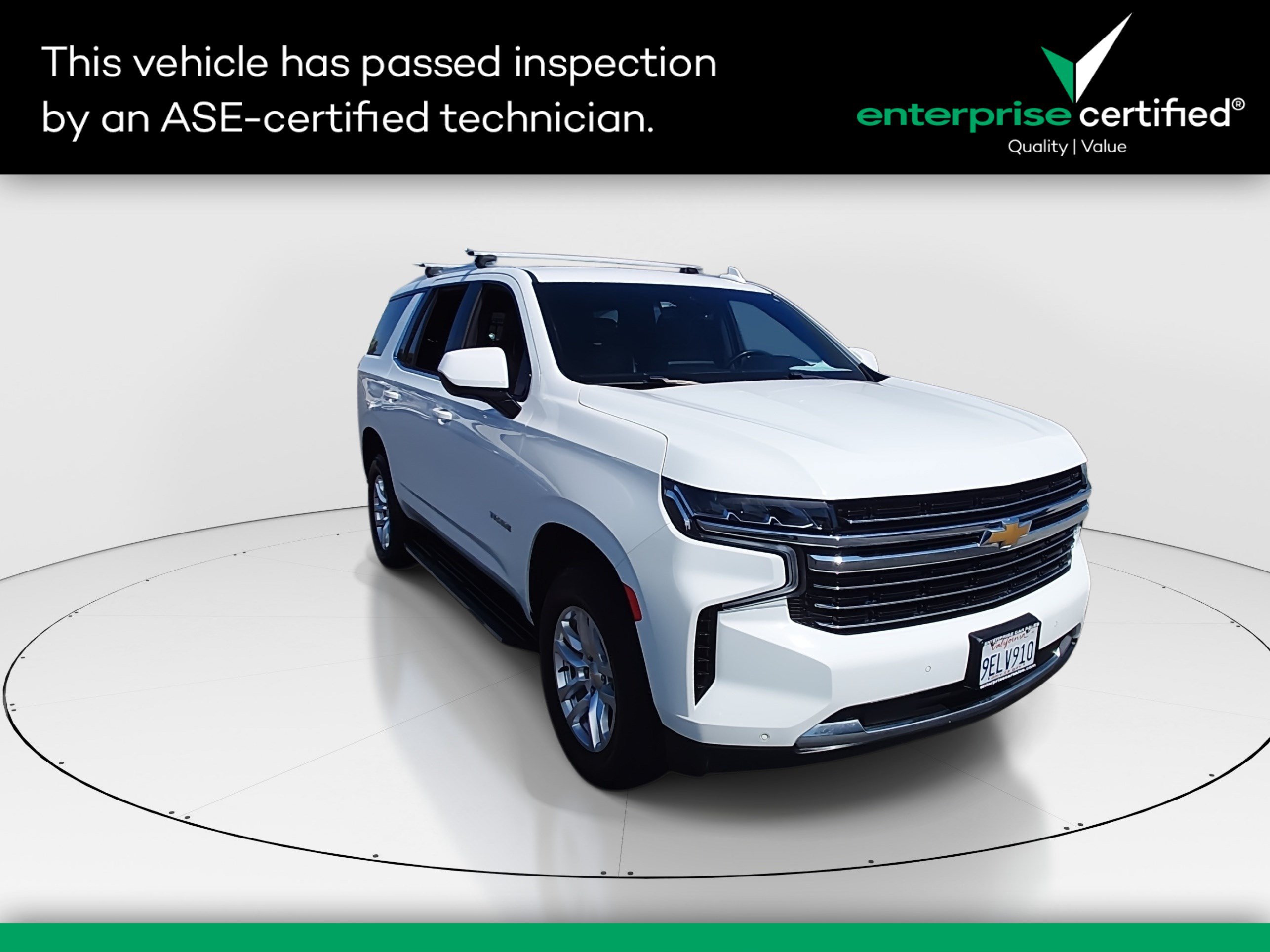 2023 Chevrolet Tahoe