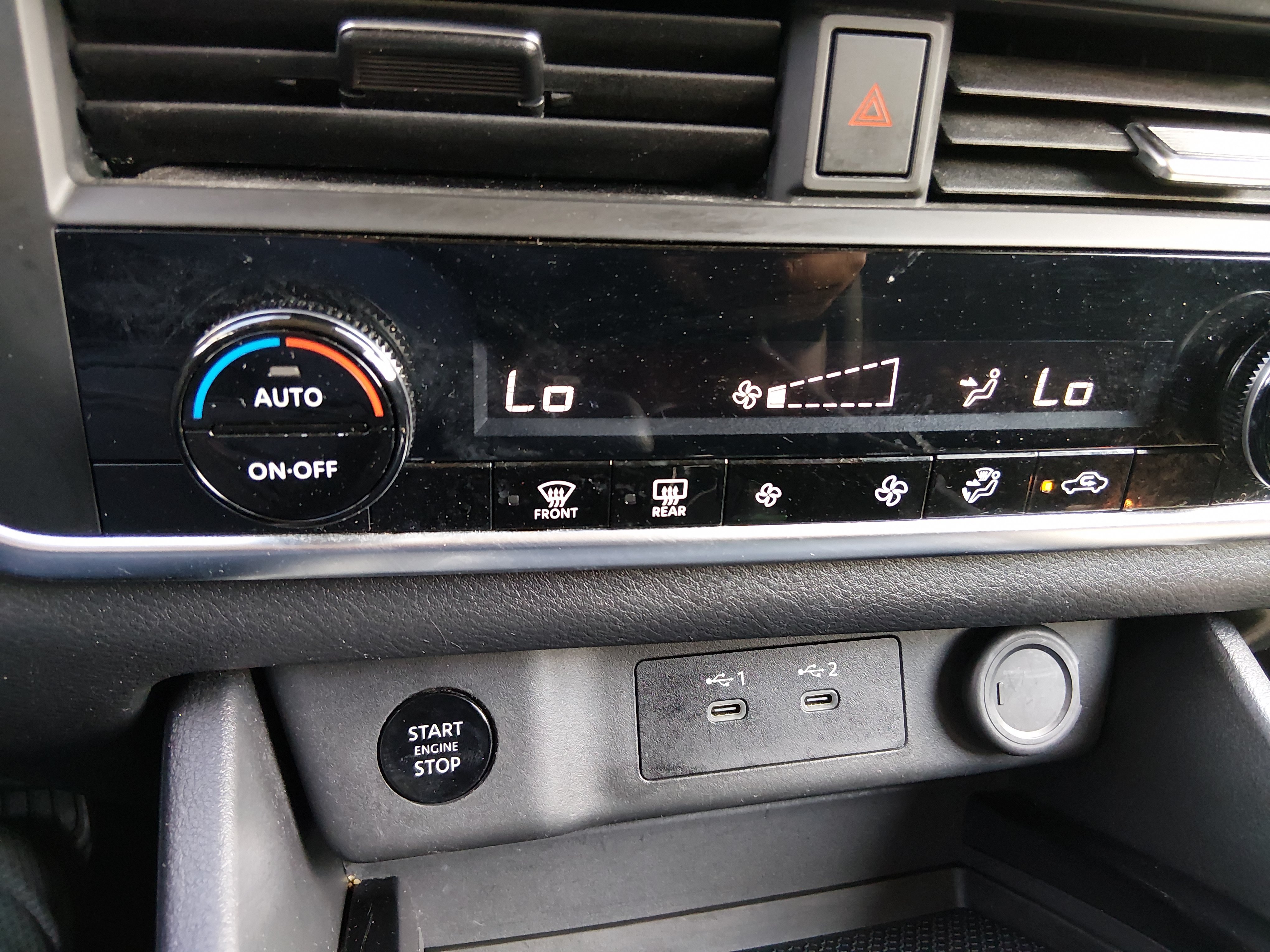 2025 Nissan Rogue FWD SV, photo 21