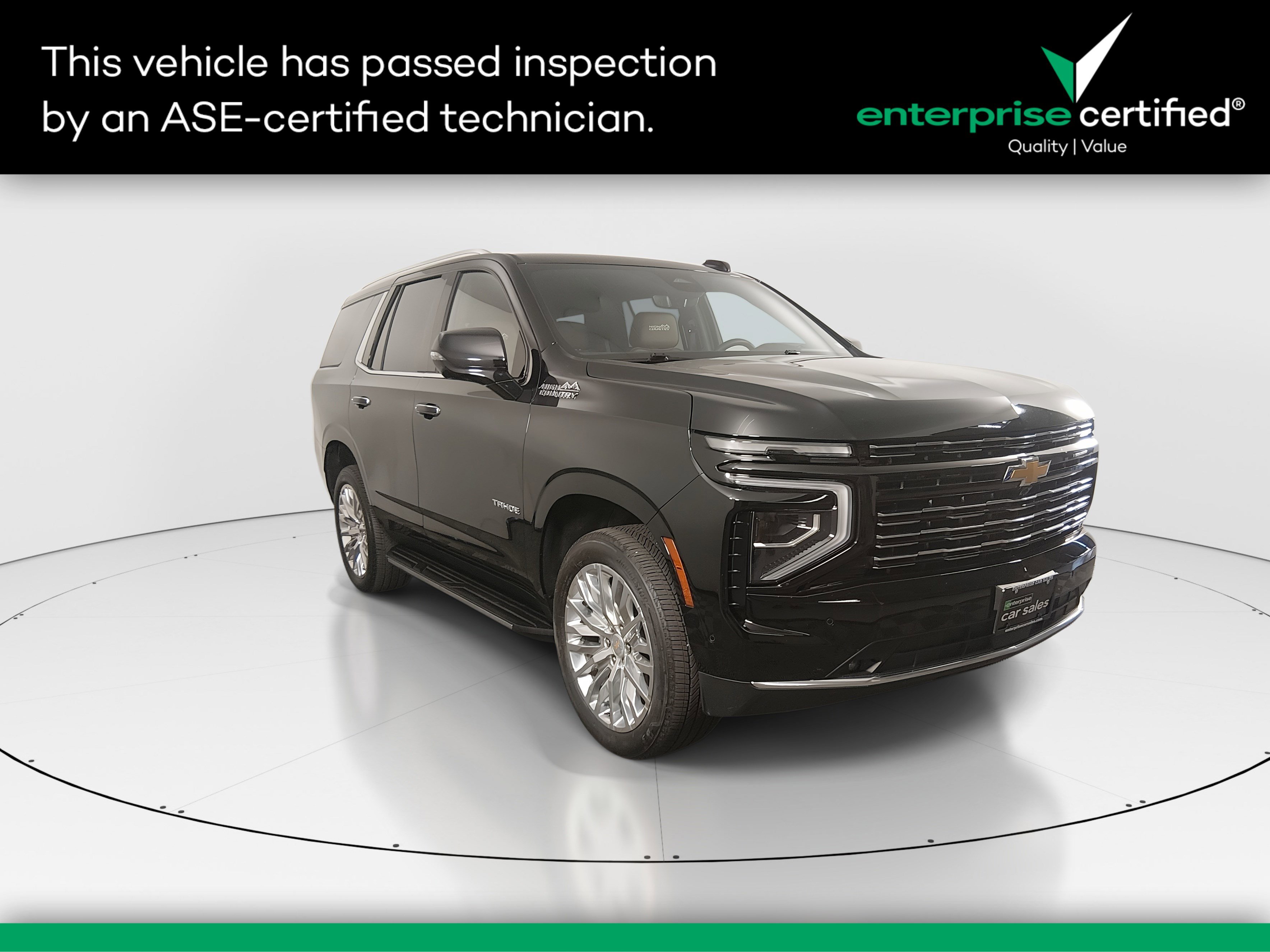 2025 Chevrolet Tahoe