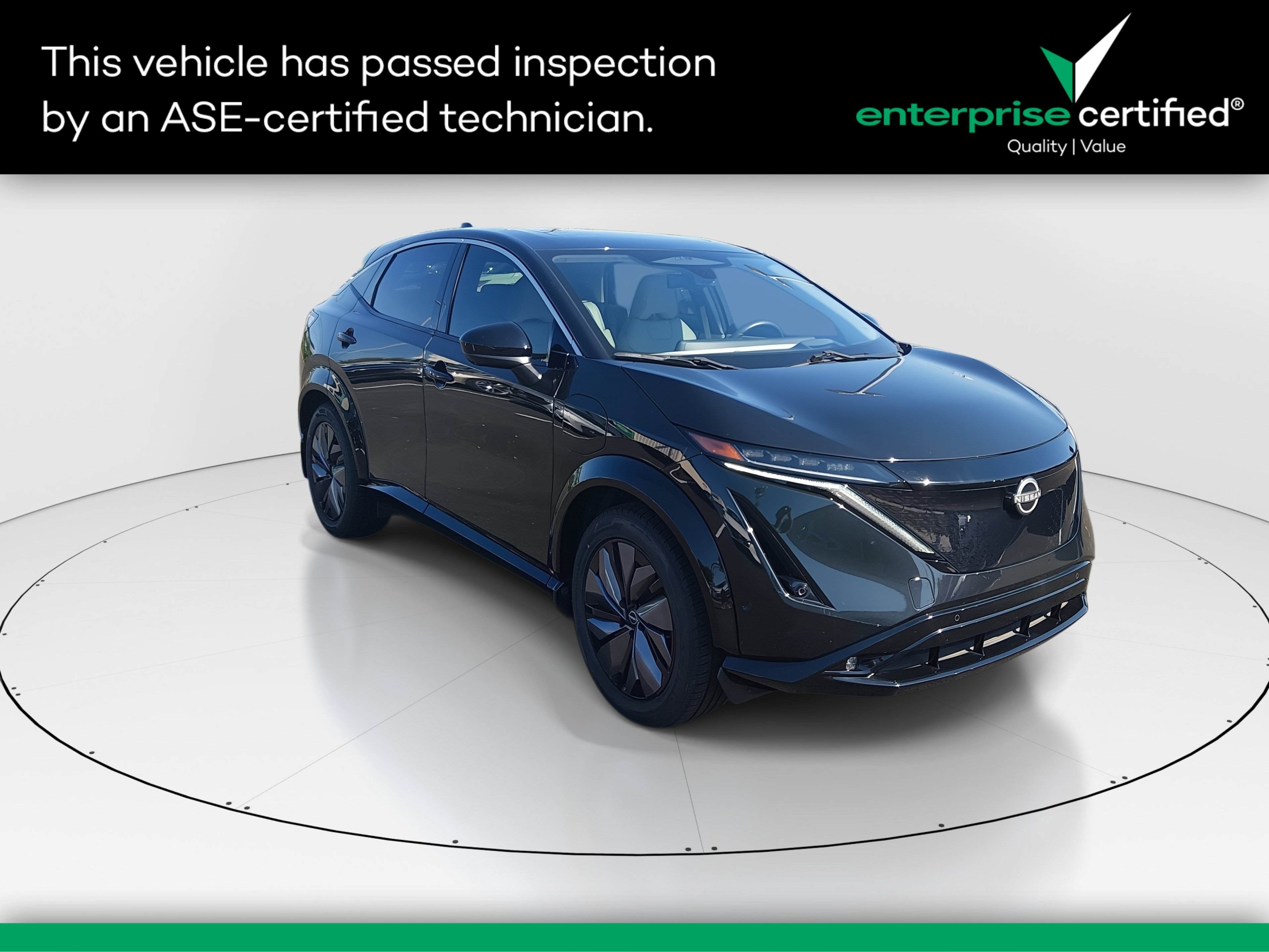2023 Nissan Ariya