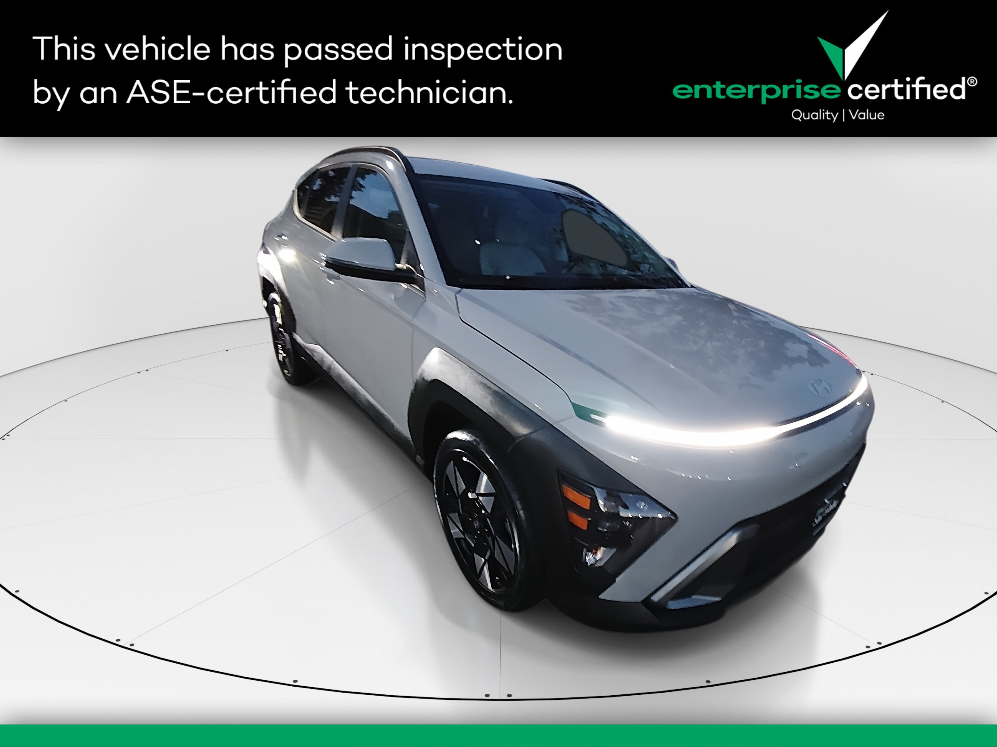 2025 Hyundai Kona