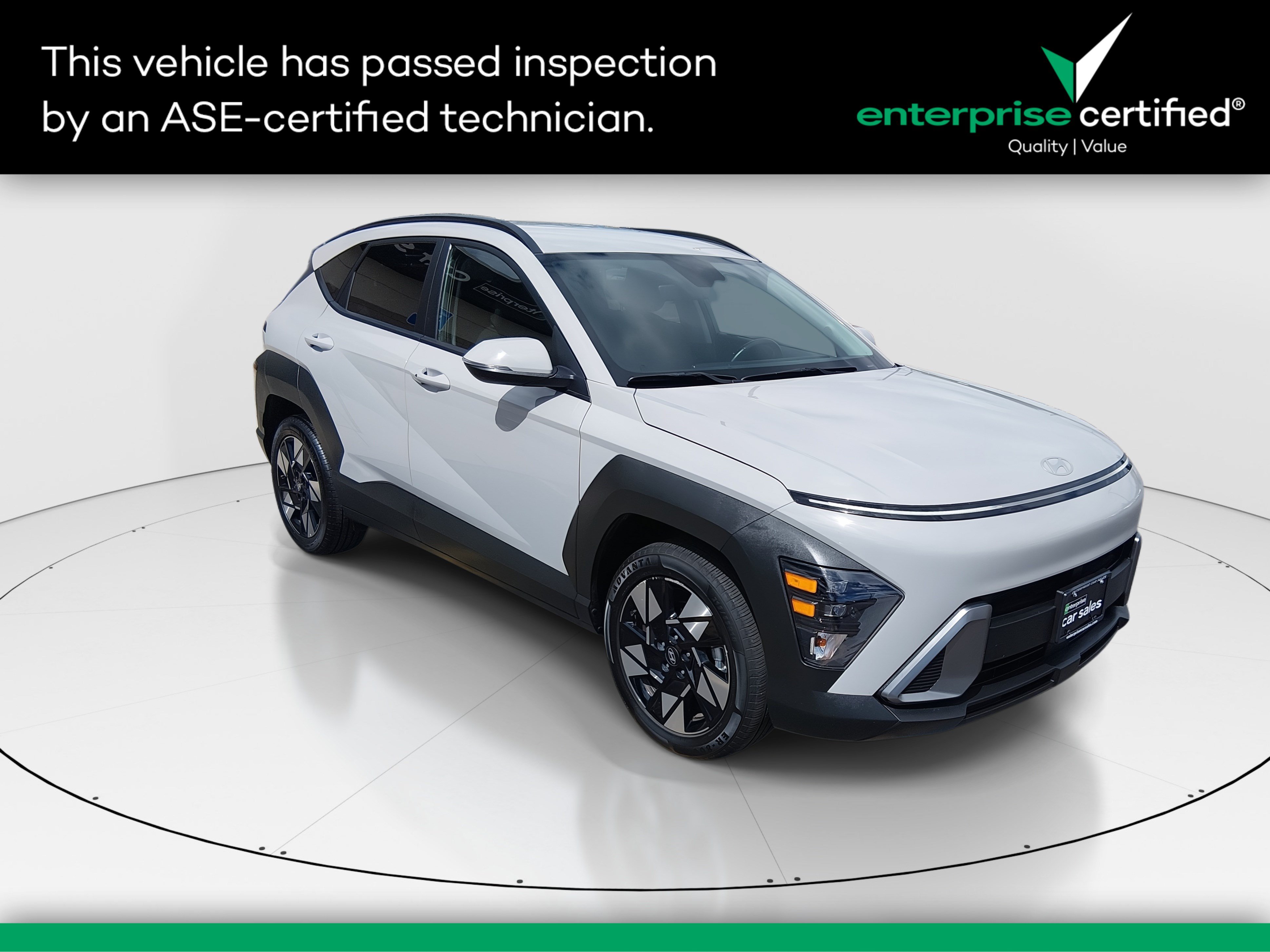 2025 Hyundai Kona