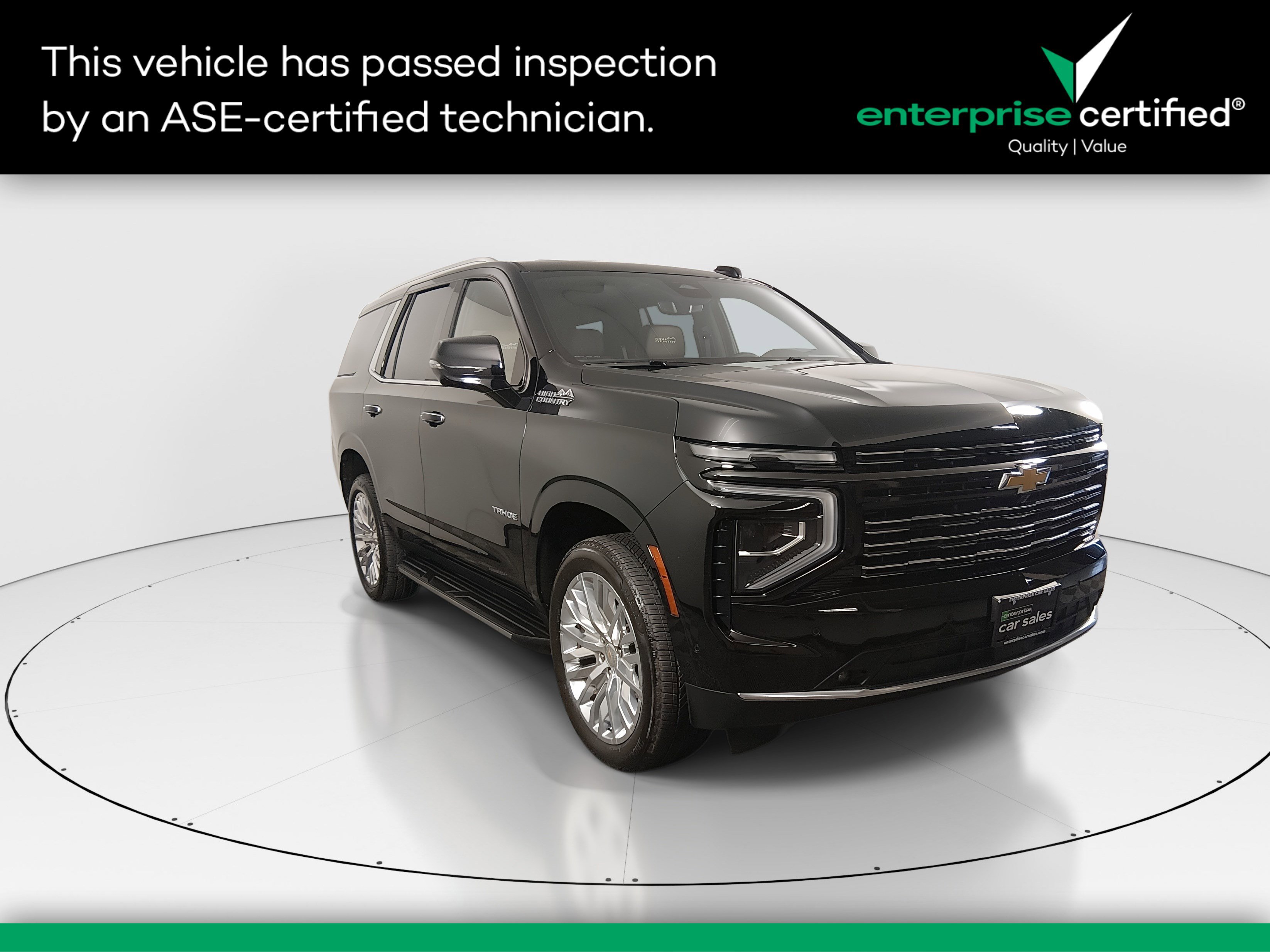 2025 Chevrolet Tahoe