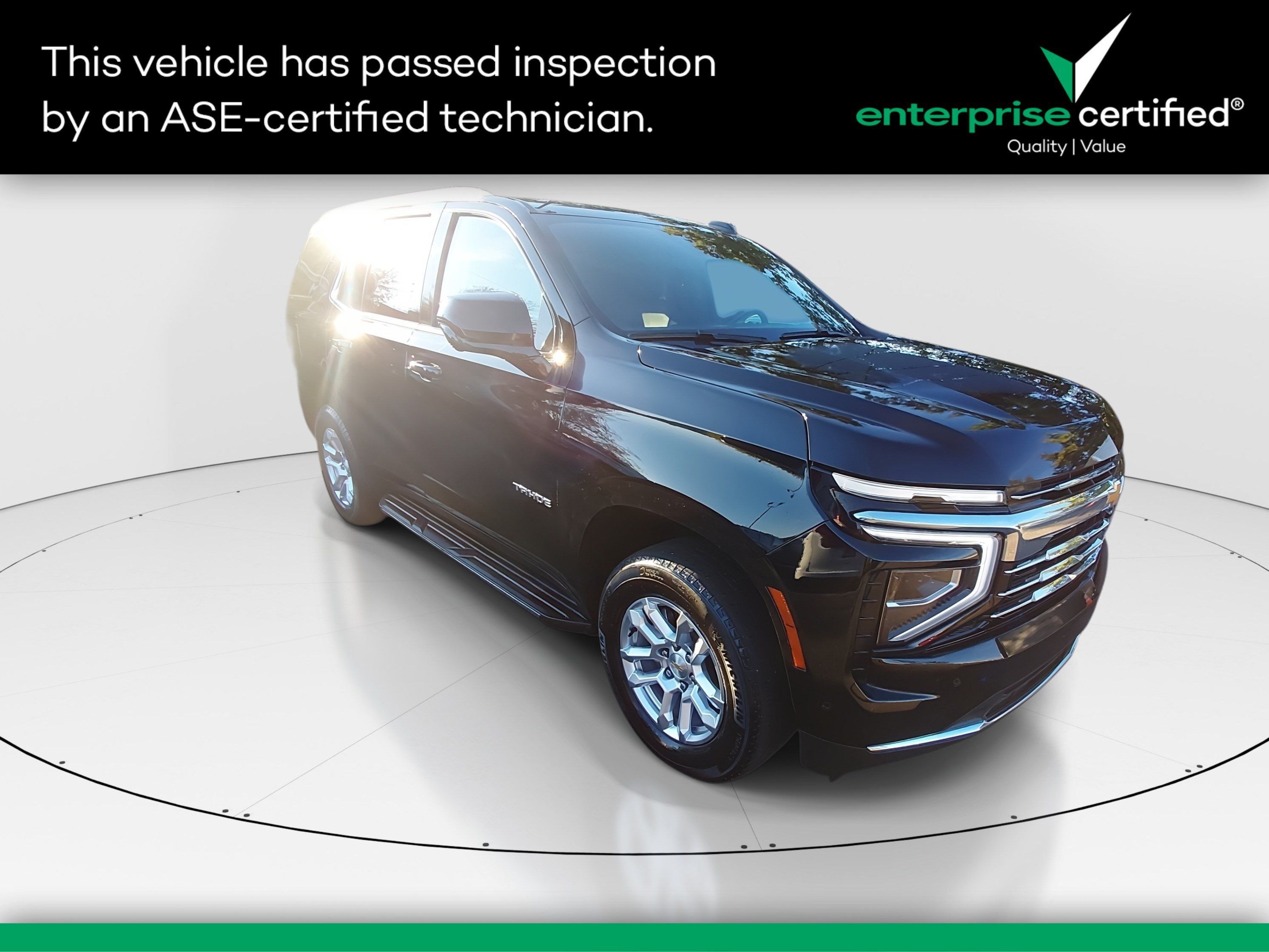 2025 Chevrolet Tahoe