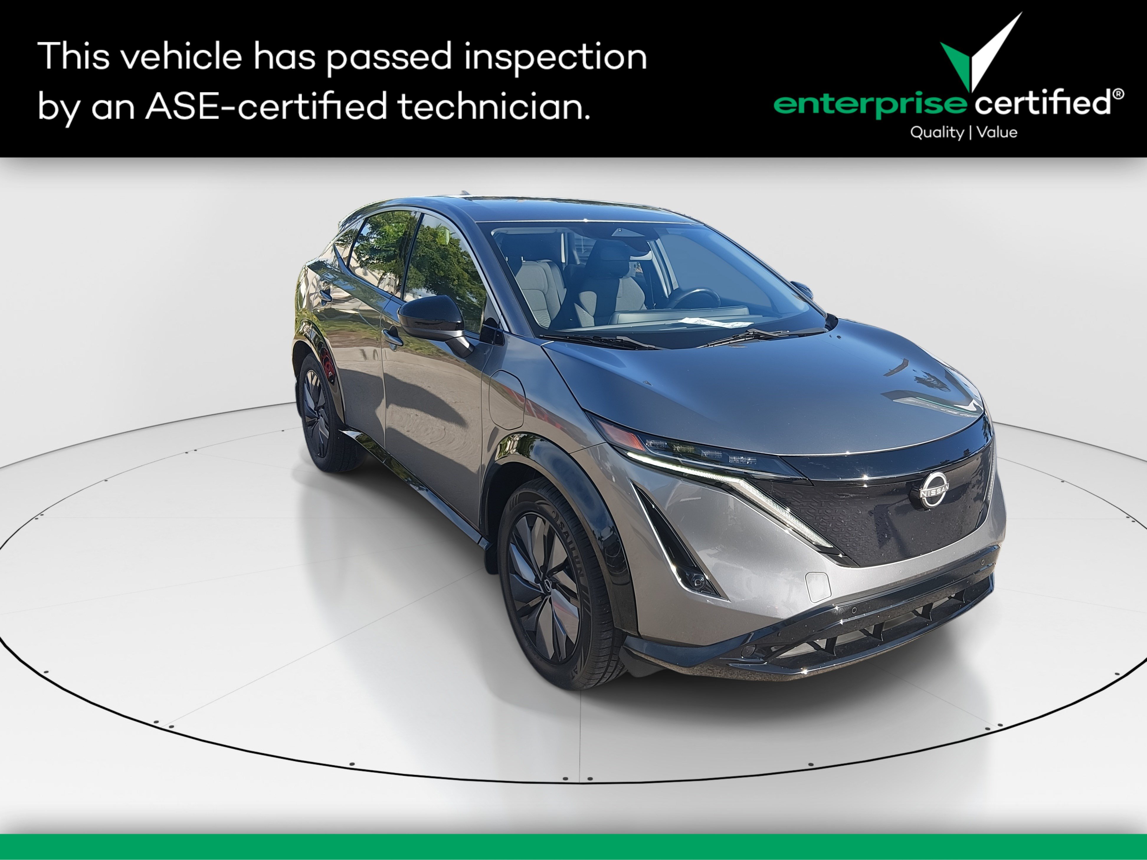 2023 Nissan Ariya