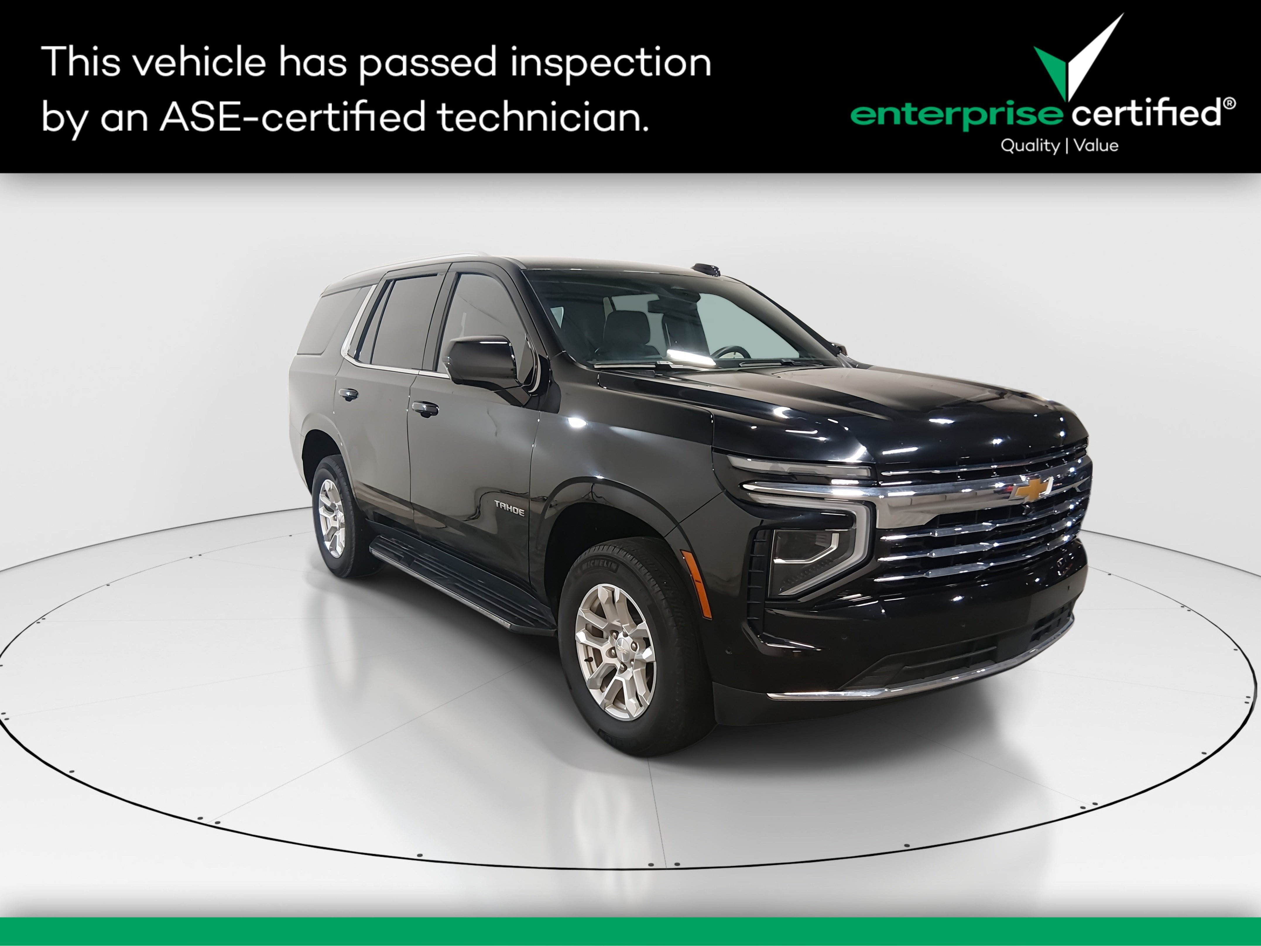 2025 Chevrolet Tahoe