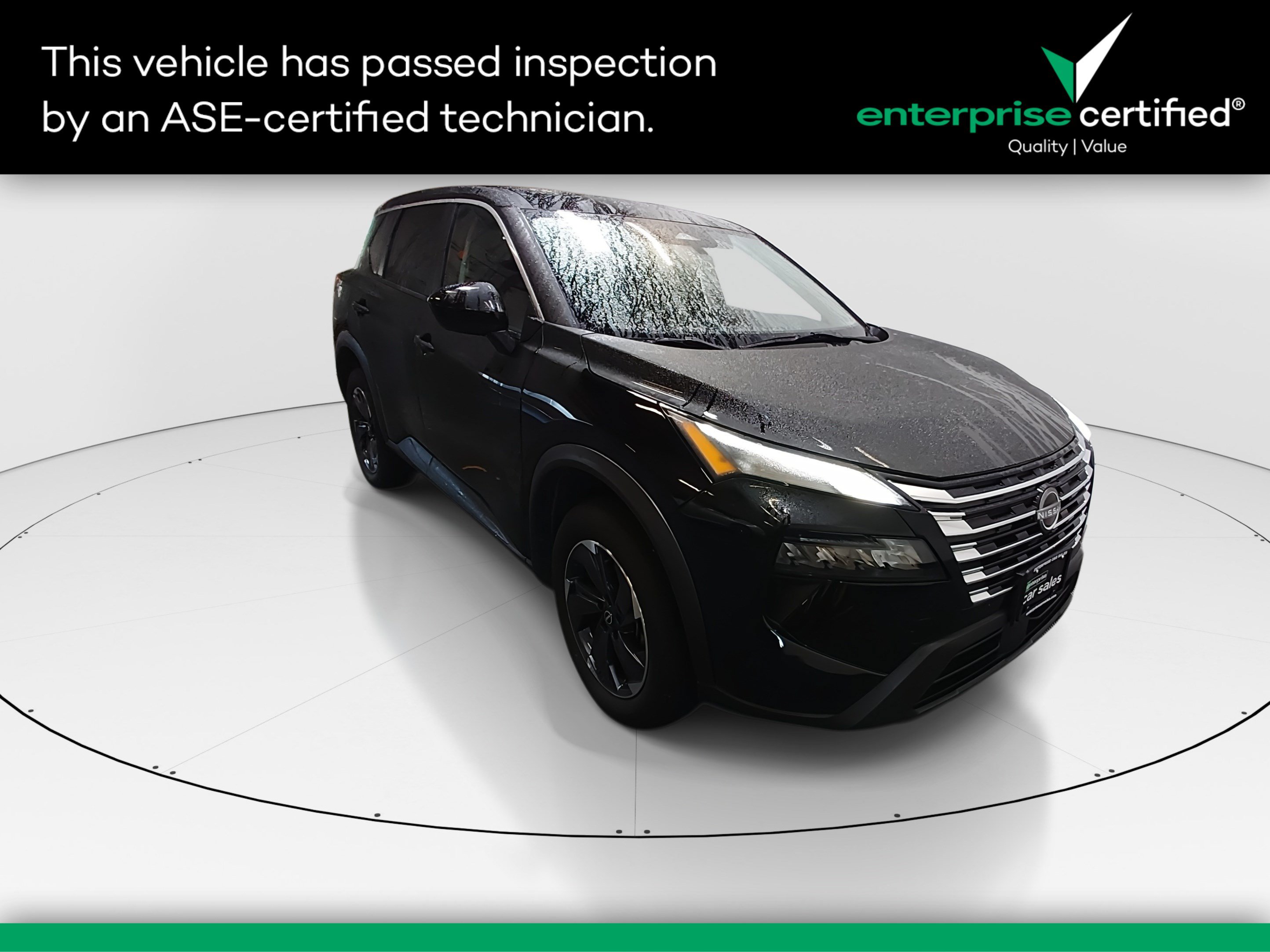 2024 Nissan Rogue