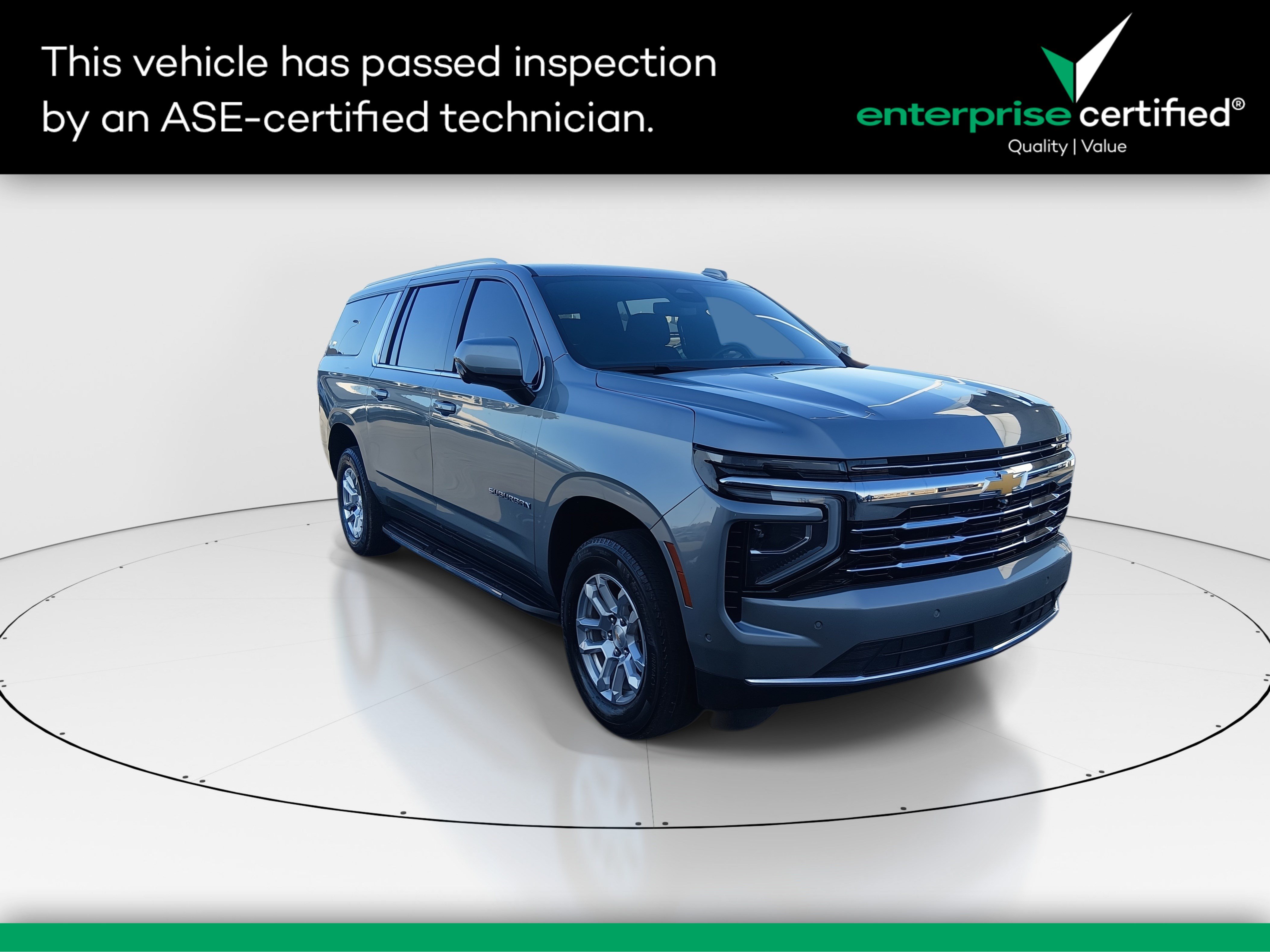2025 Chevrolet Suburban
