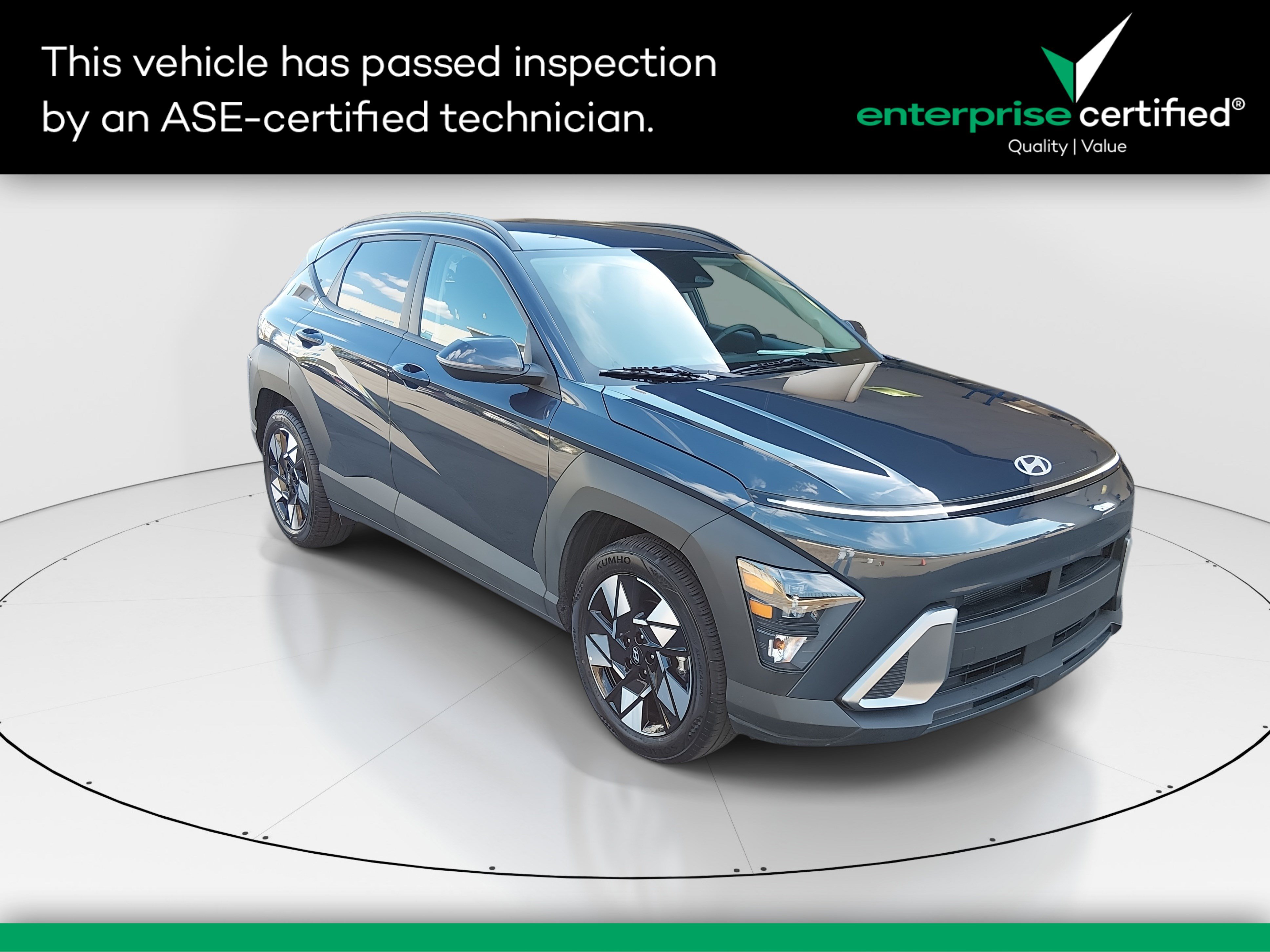 2025 Hyundai Kona