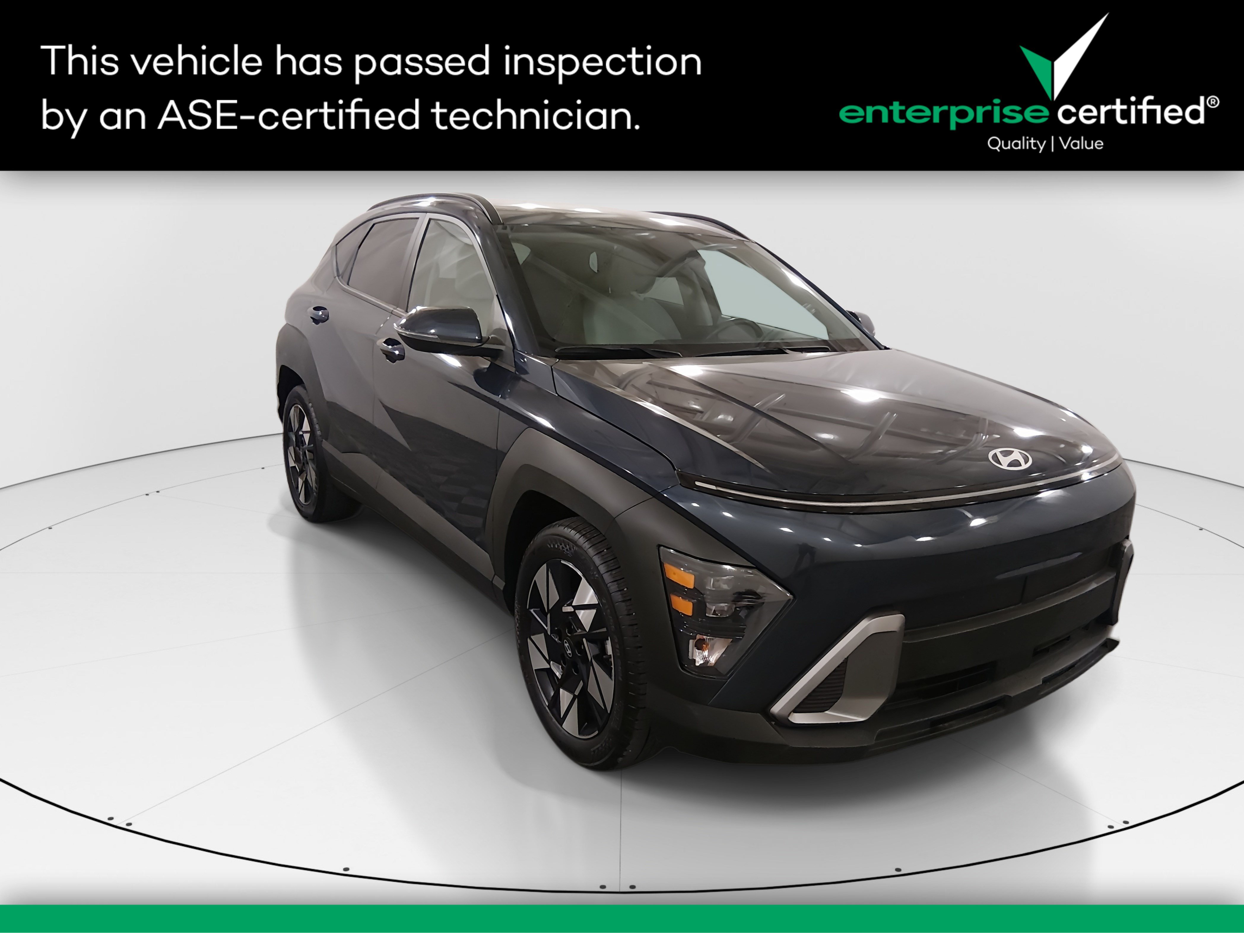 2025 Hyundai Kona
