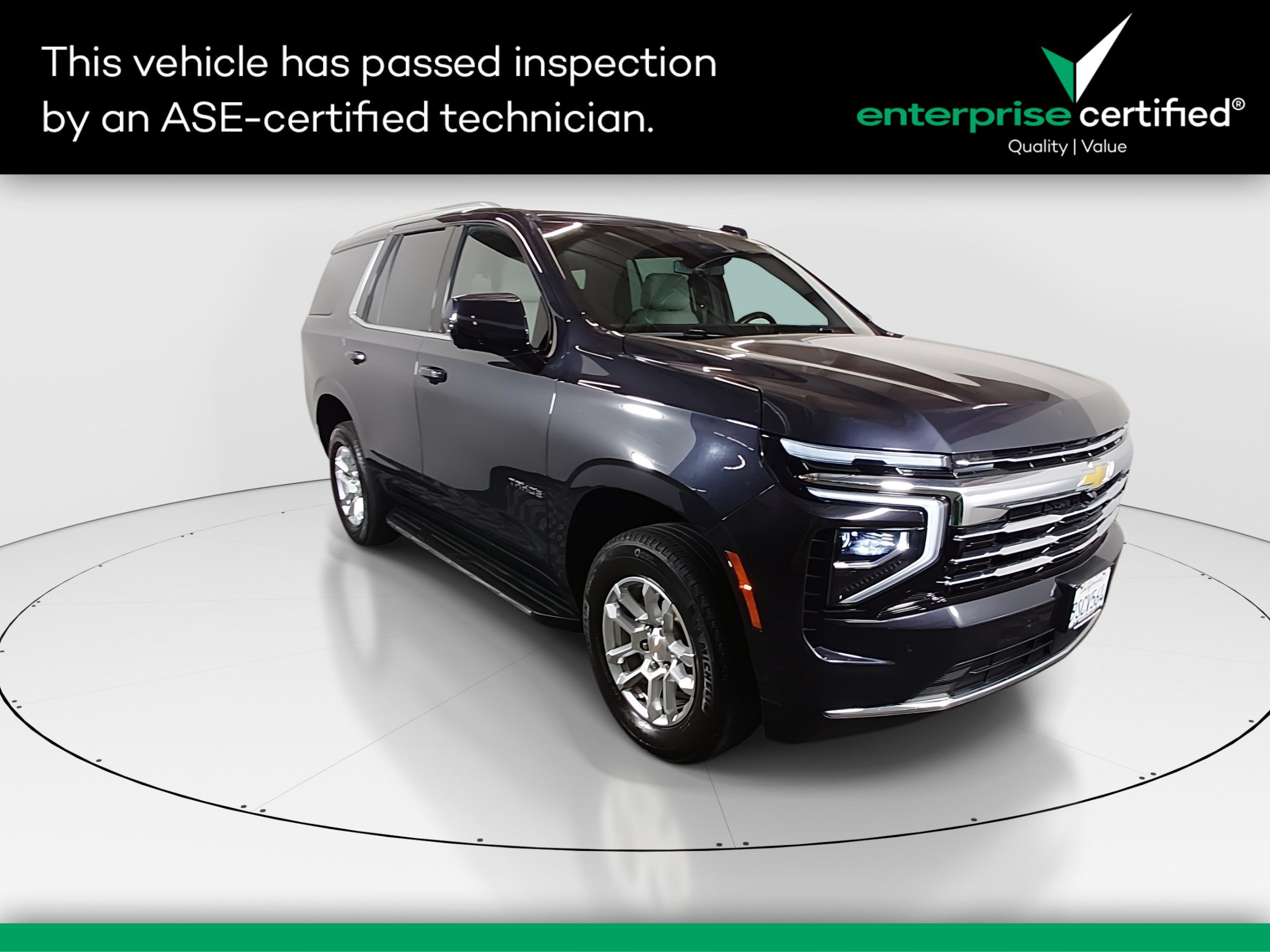 2025 Chevrolet Tahoe