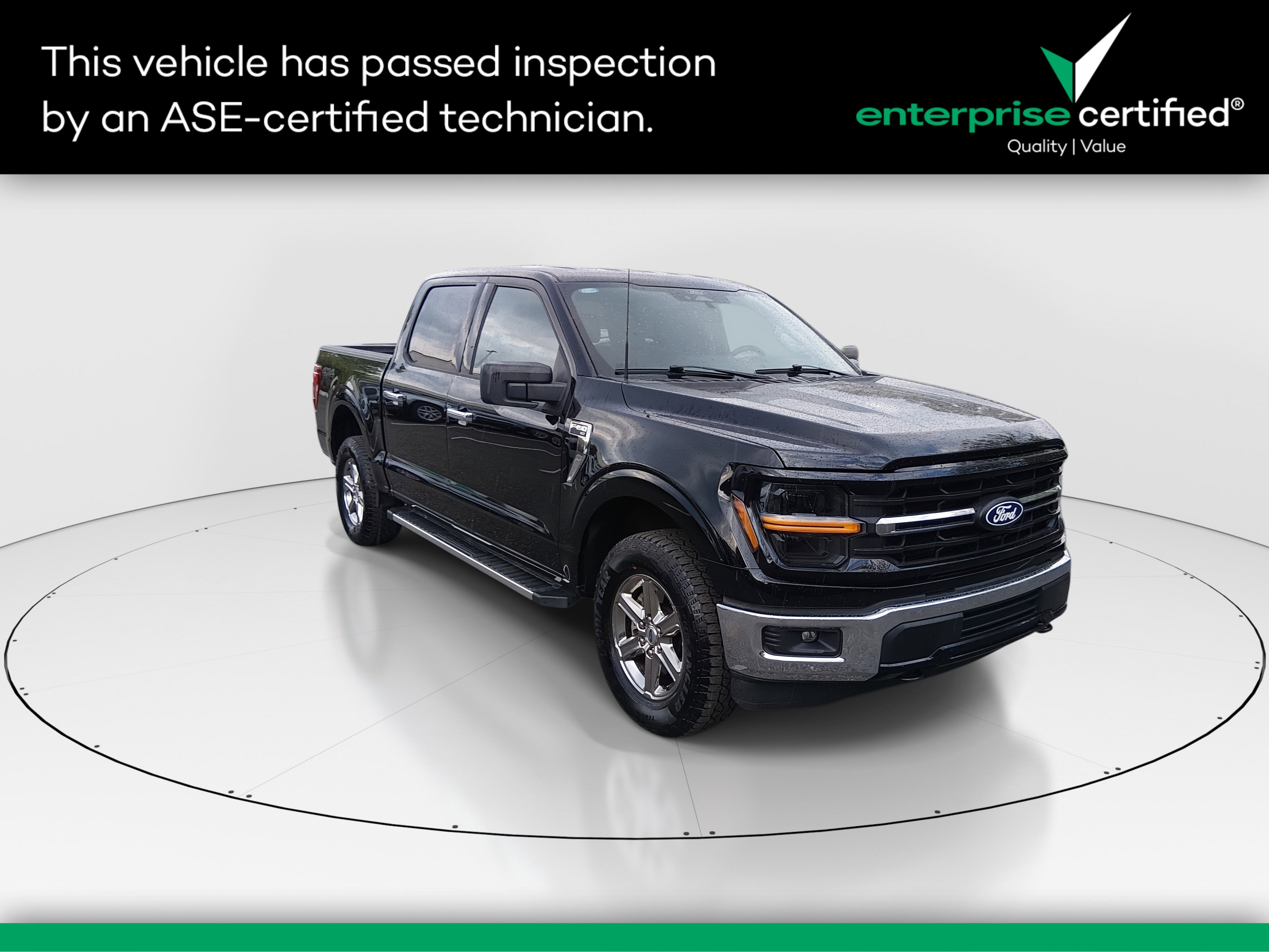 2025 Ford F-150
